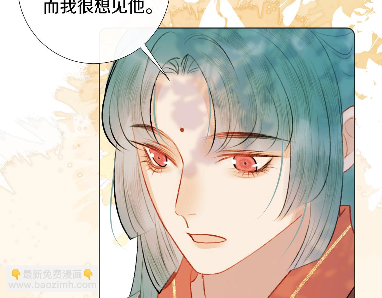 第二十八 慈悲观音10