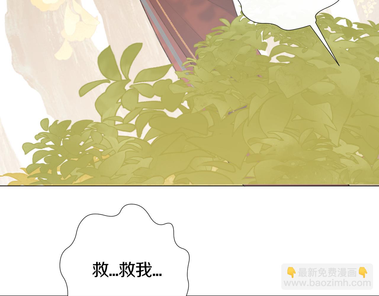 第二十八 慈悲观音19