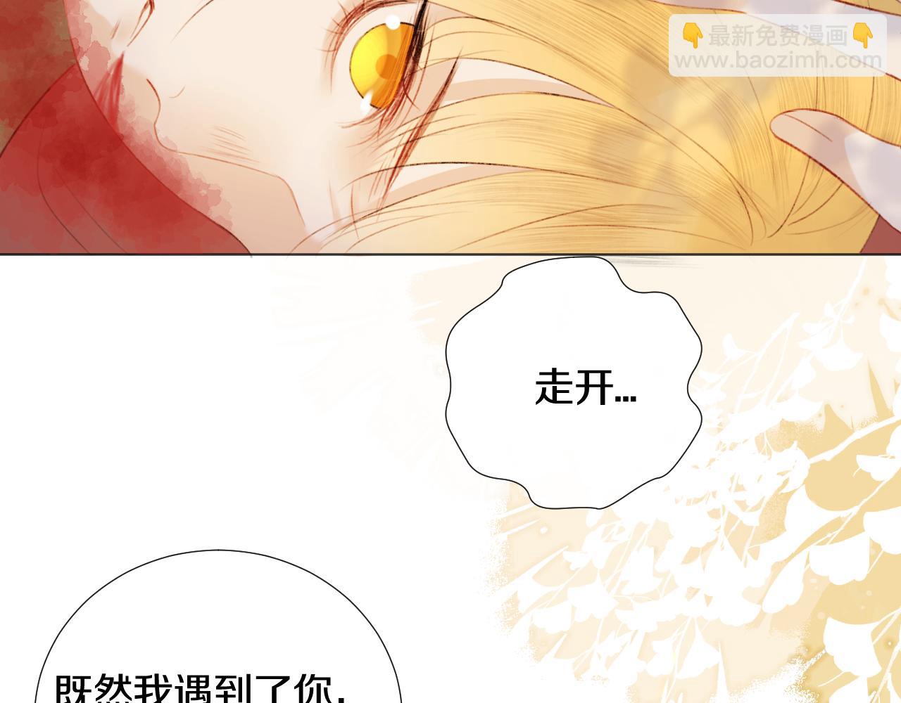 第二十八 慈悲观音34