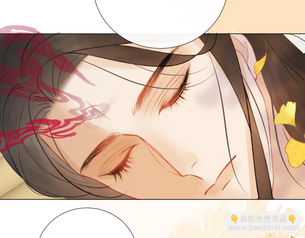 第二十九话 走火入魔21