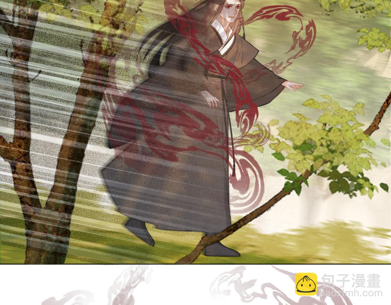 第二十九话 走火入魔53