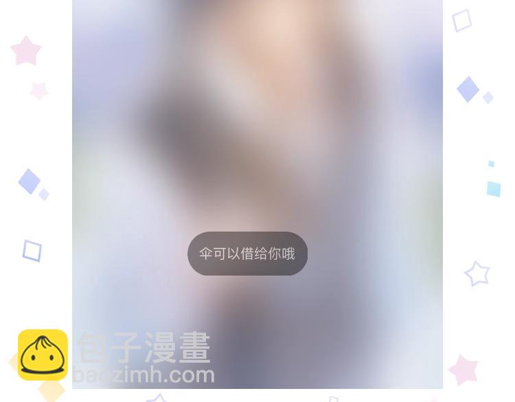 第二十九话 走火入魔89