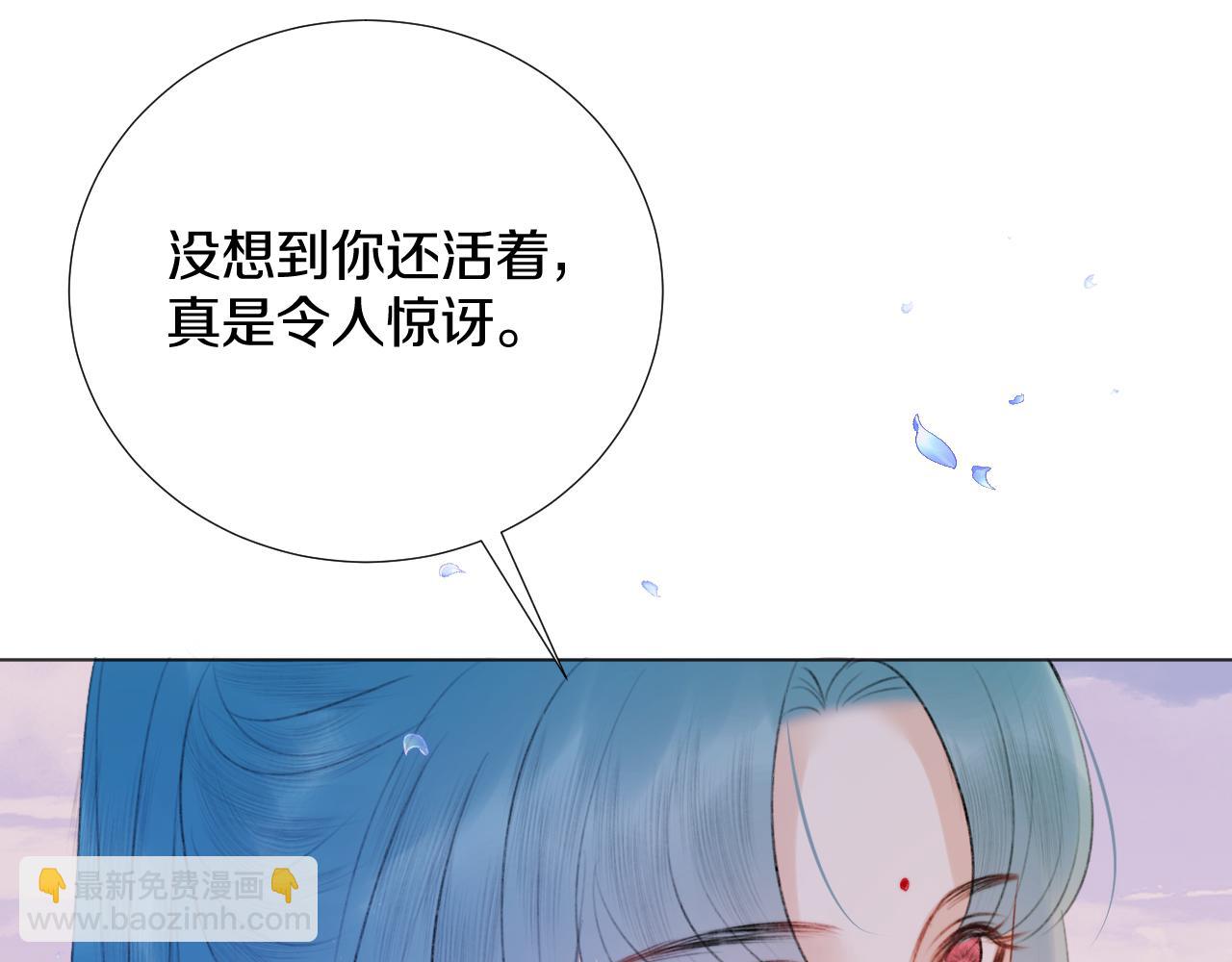 第三十九话 赌注.  神罚10
