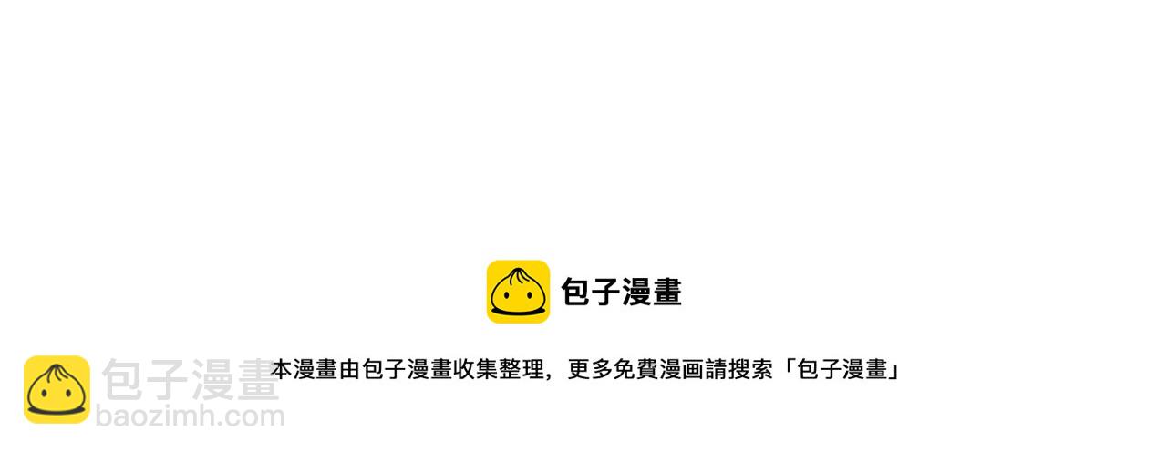 后日谈115