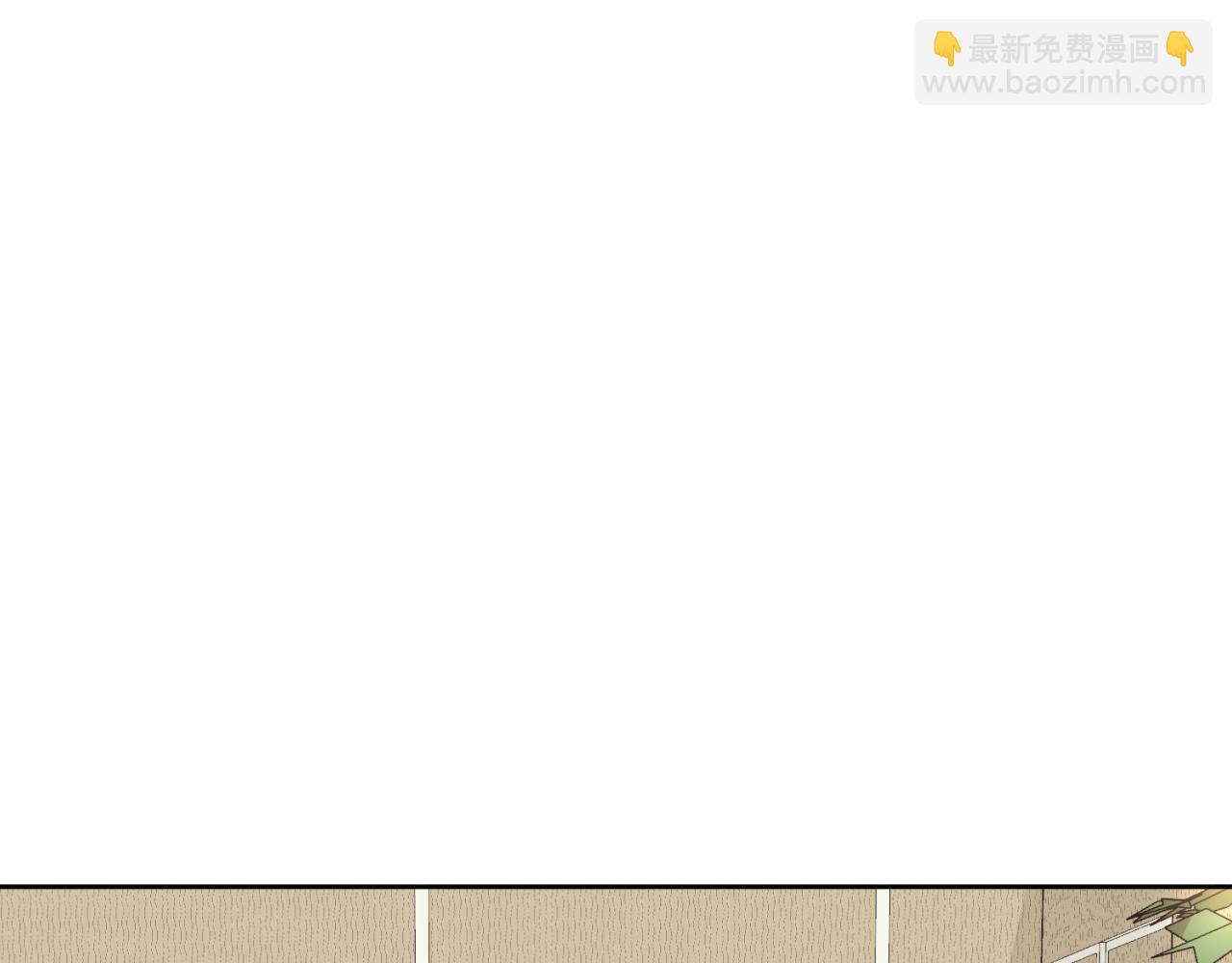 第3话 拿了钱总要做点什么22