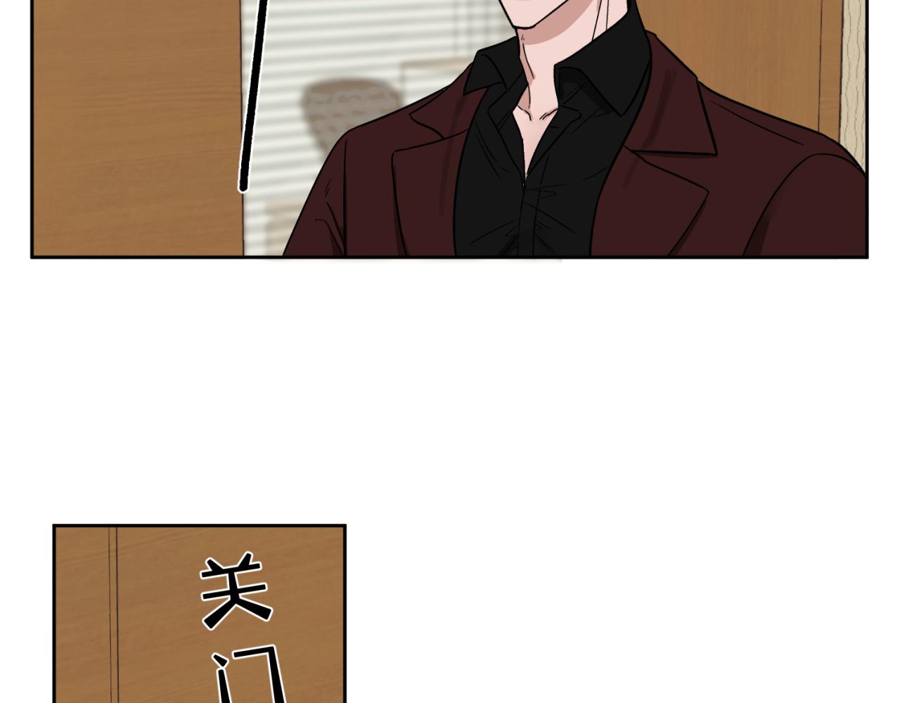 第3话 拿了钱总要做点什么30