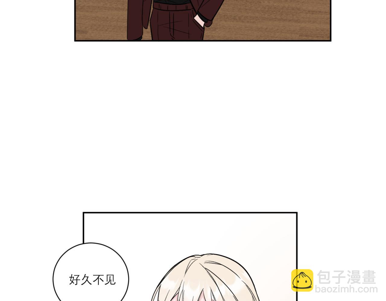 第3话 拿了钱总要做点什么34