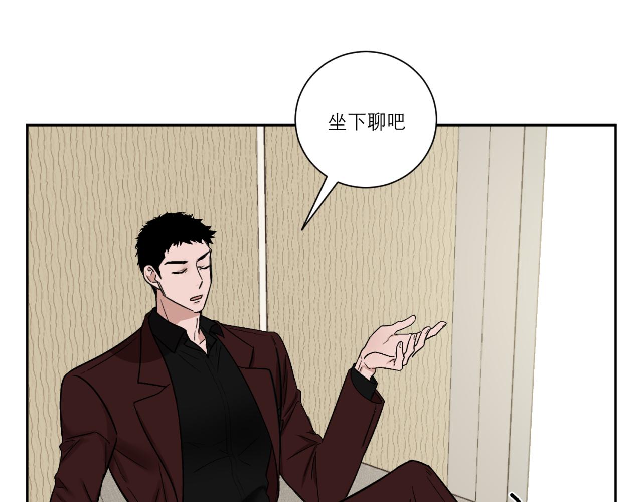 第3话 拿了钱总要做点什么36