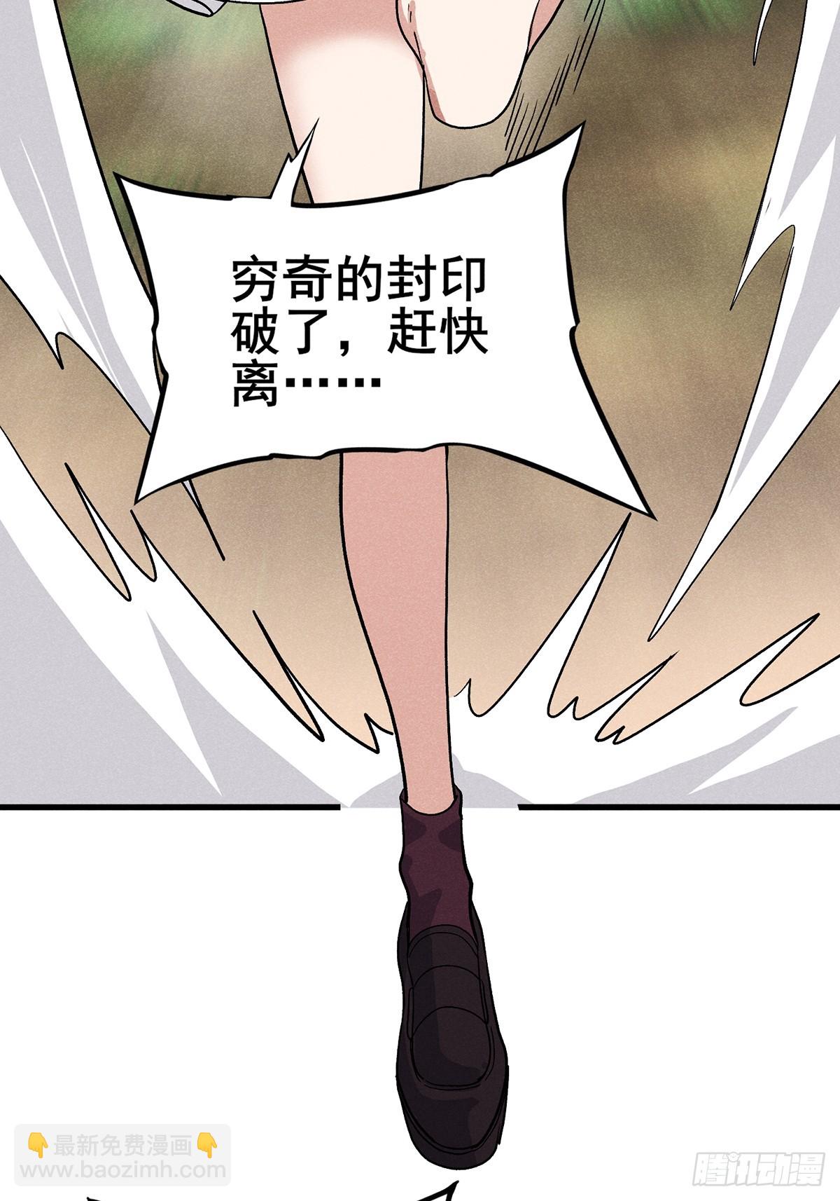 05：你也太厉害了！22