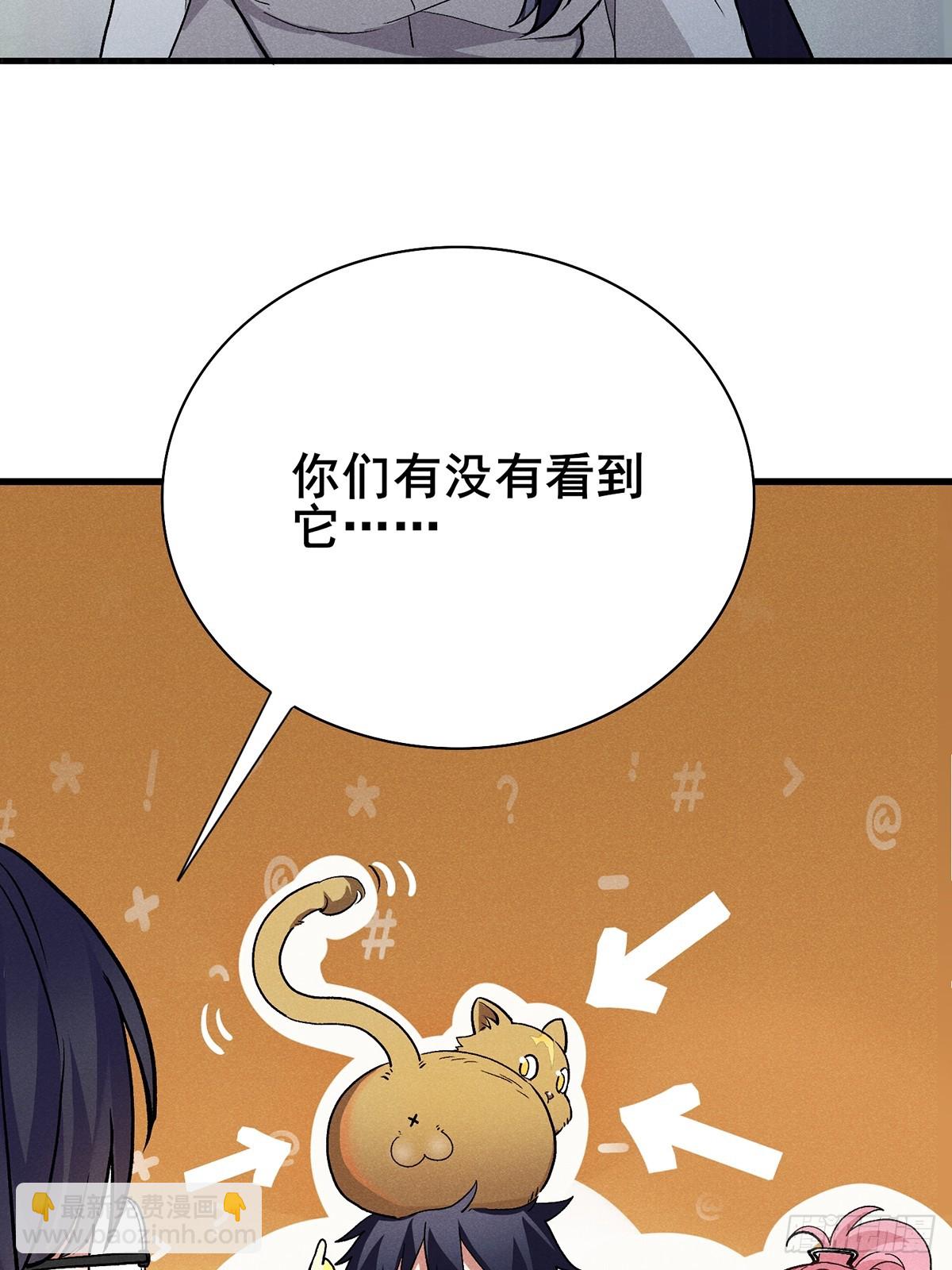 05：你也太厉害了！27