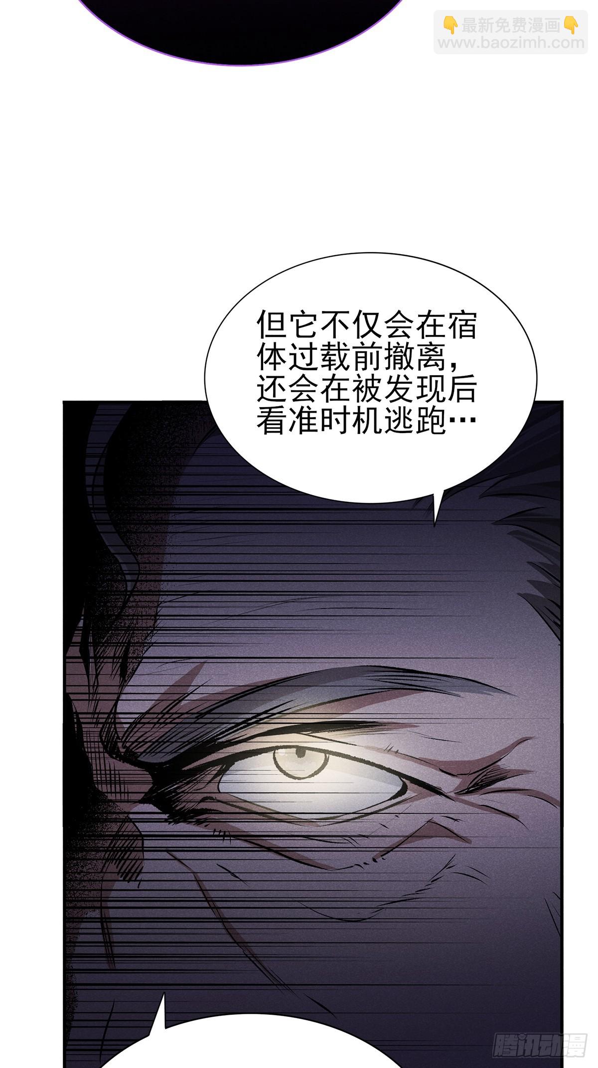 18：他还远远不够6