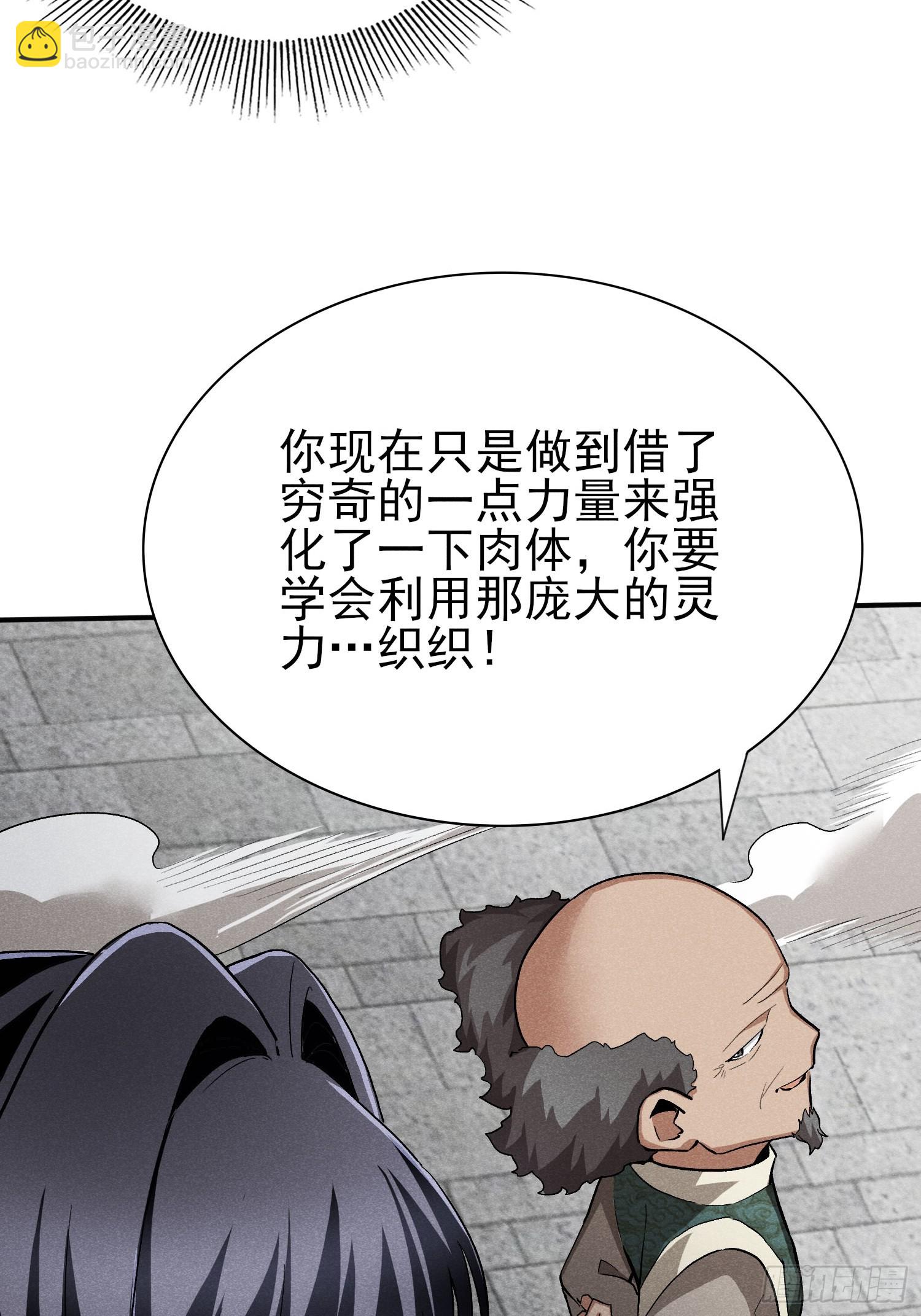 21:一分钟也很厉害了15