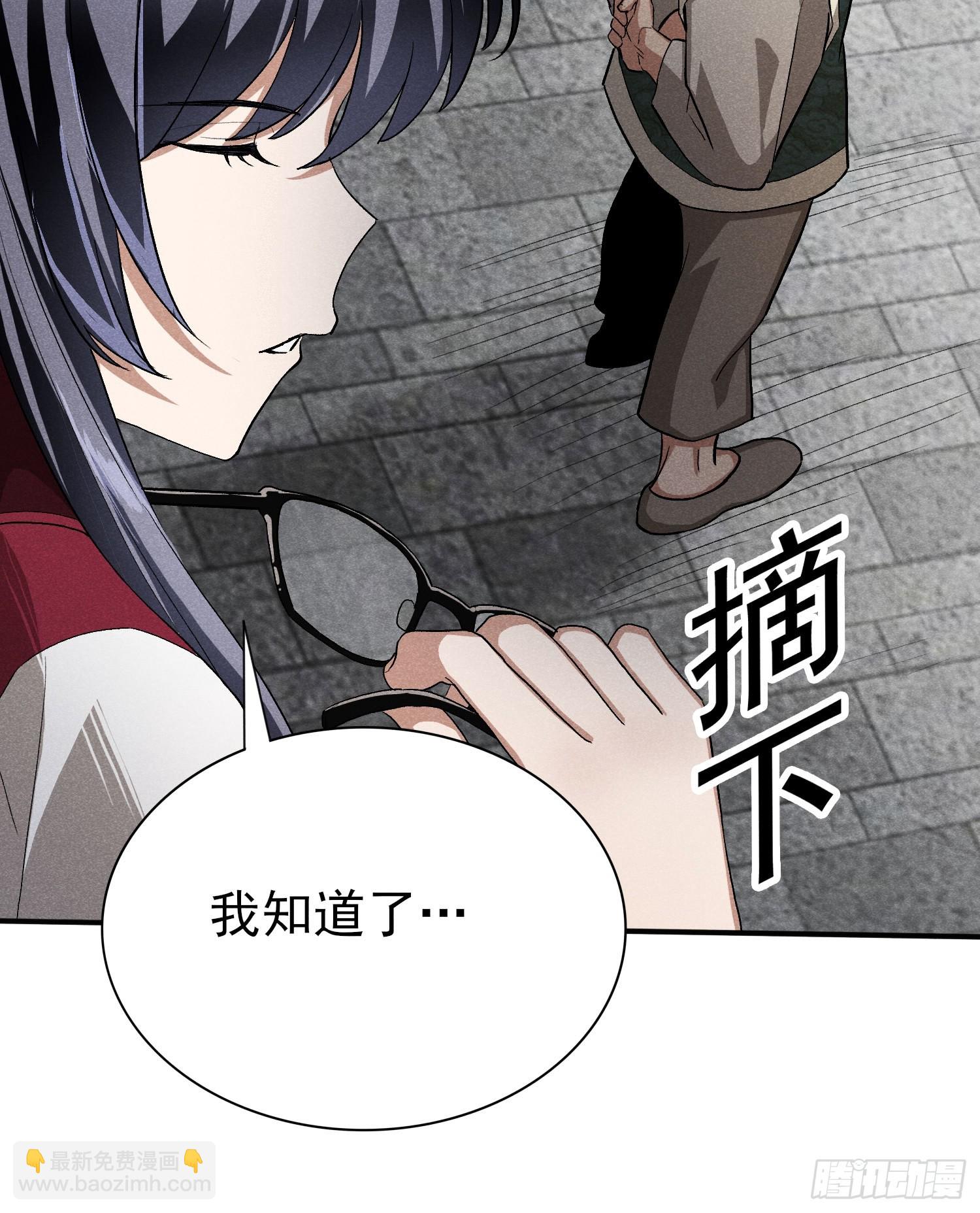 21:一分钟也很厉害了16