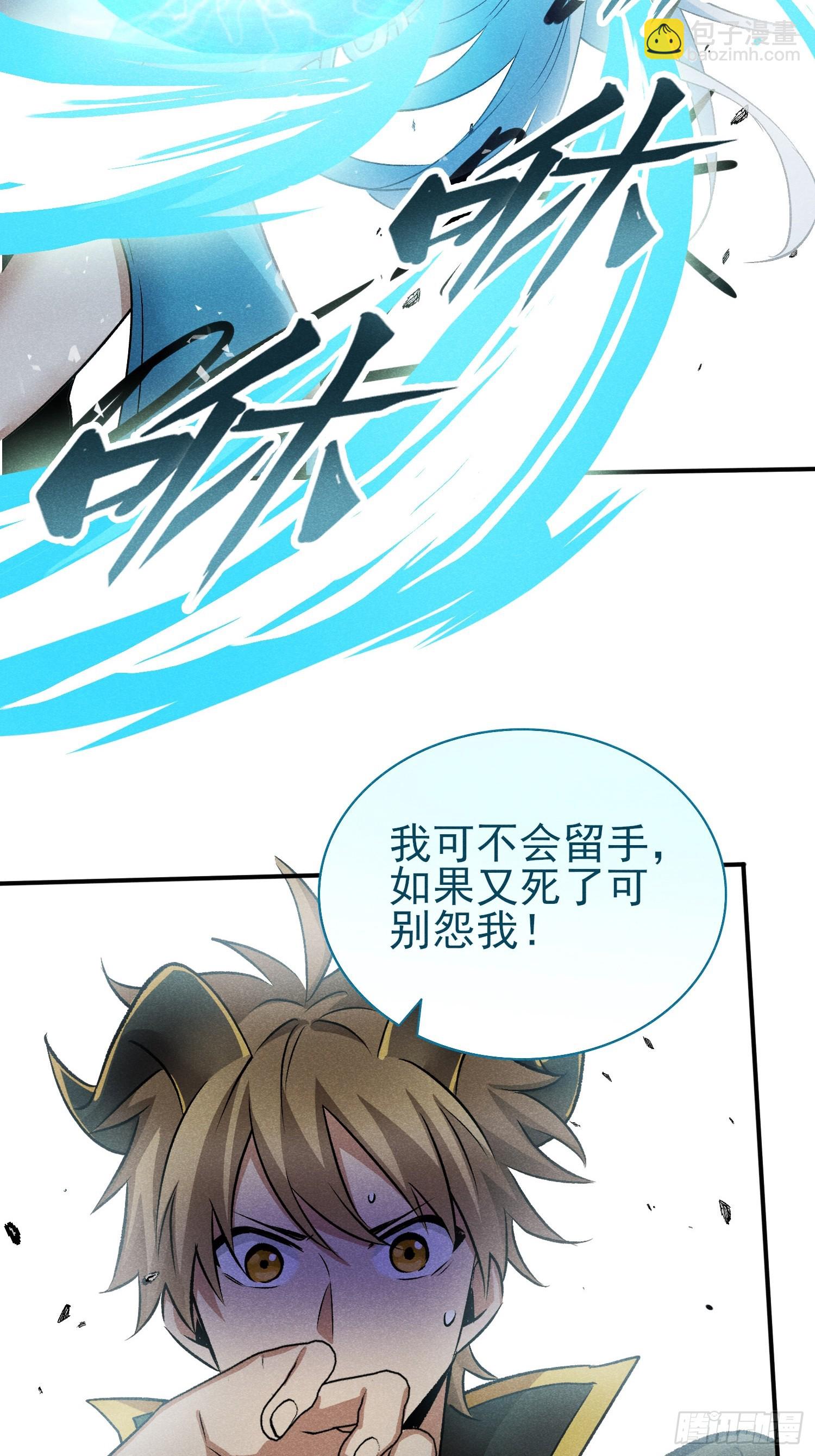 21:一分钟也很厉害了20