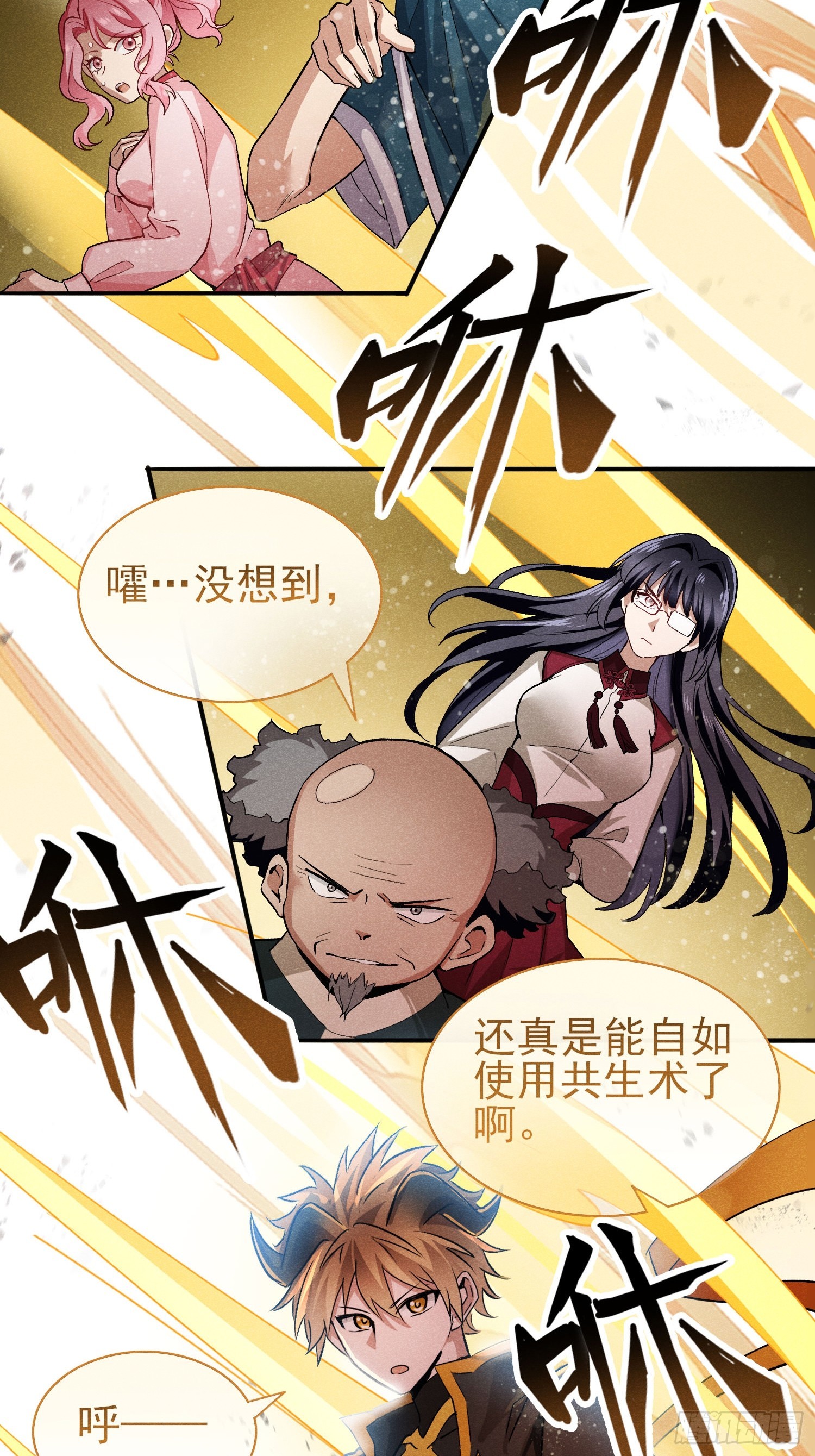 21:一分钟也很厉害了5