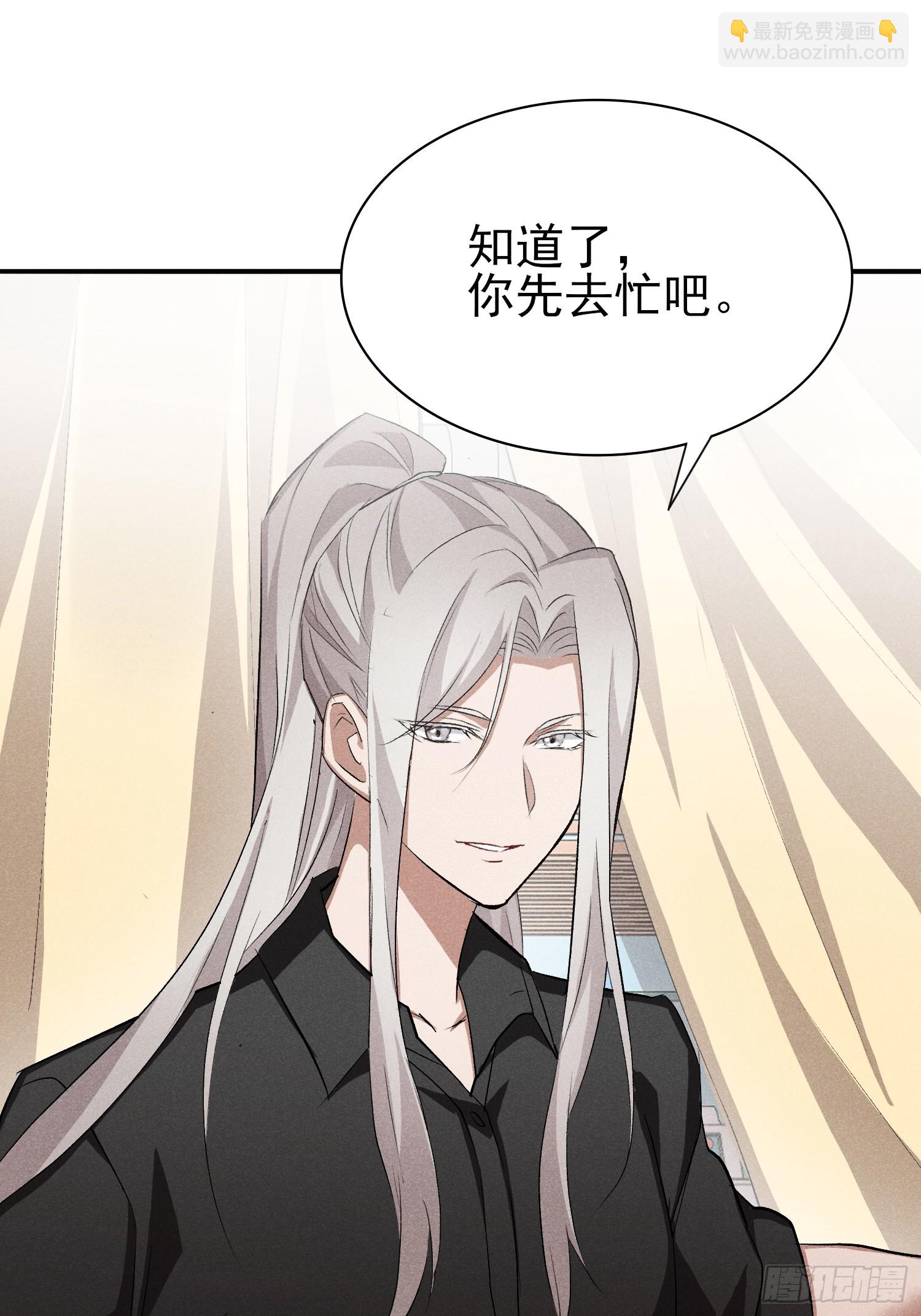 24：我们在哪见过？10