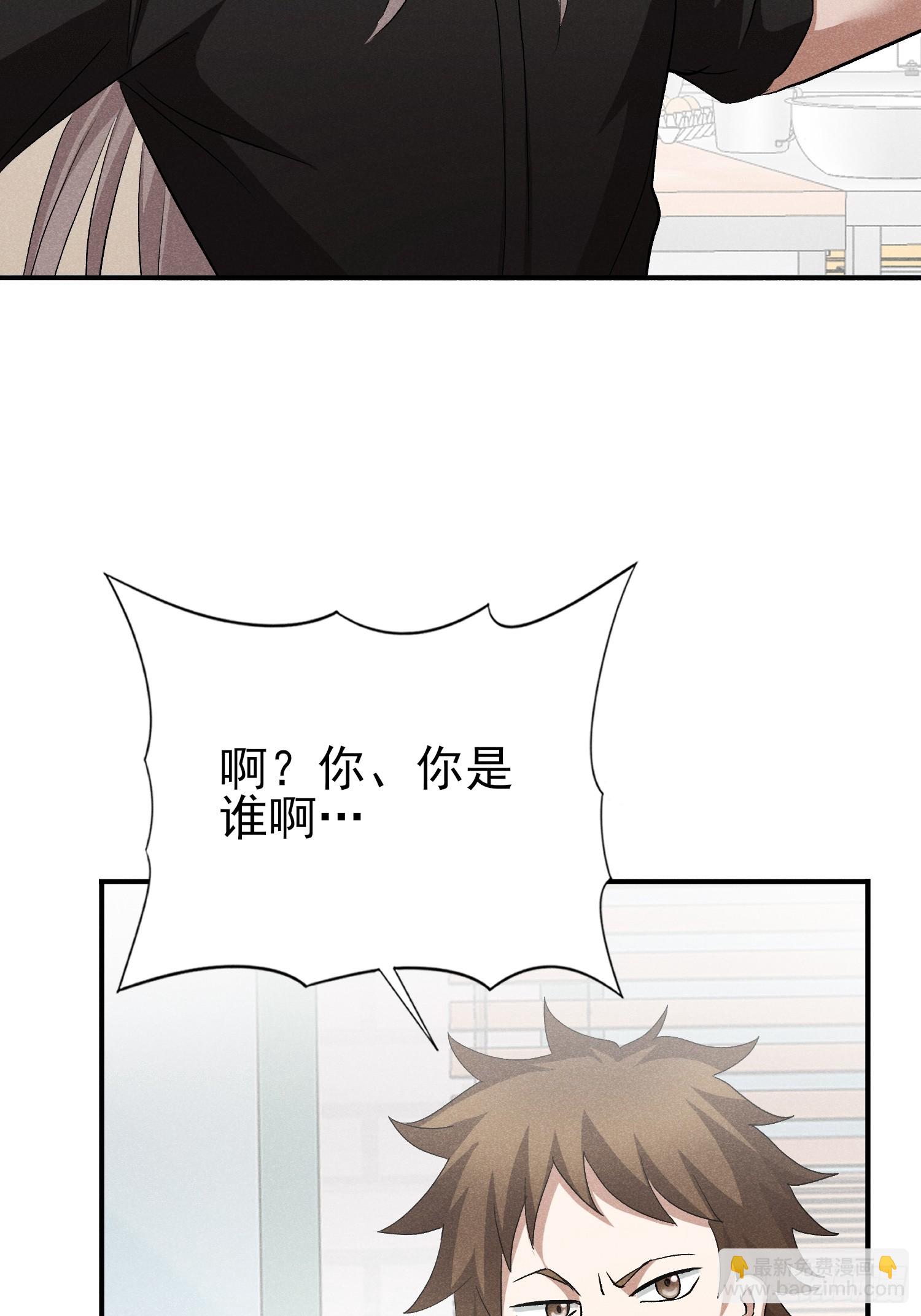 24：我们在哪见过？11