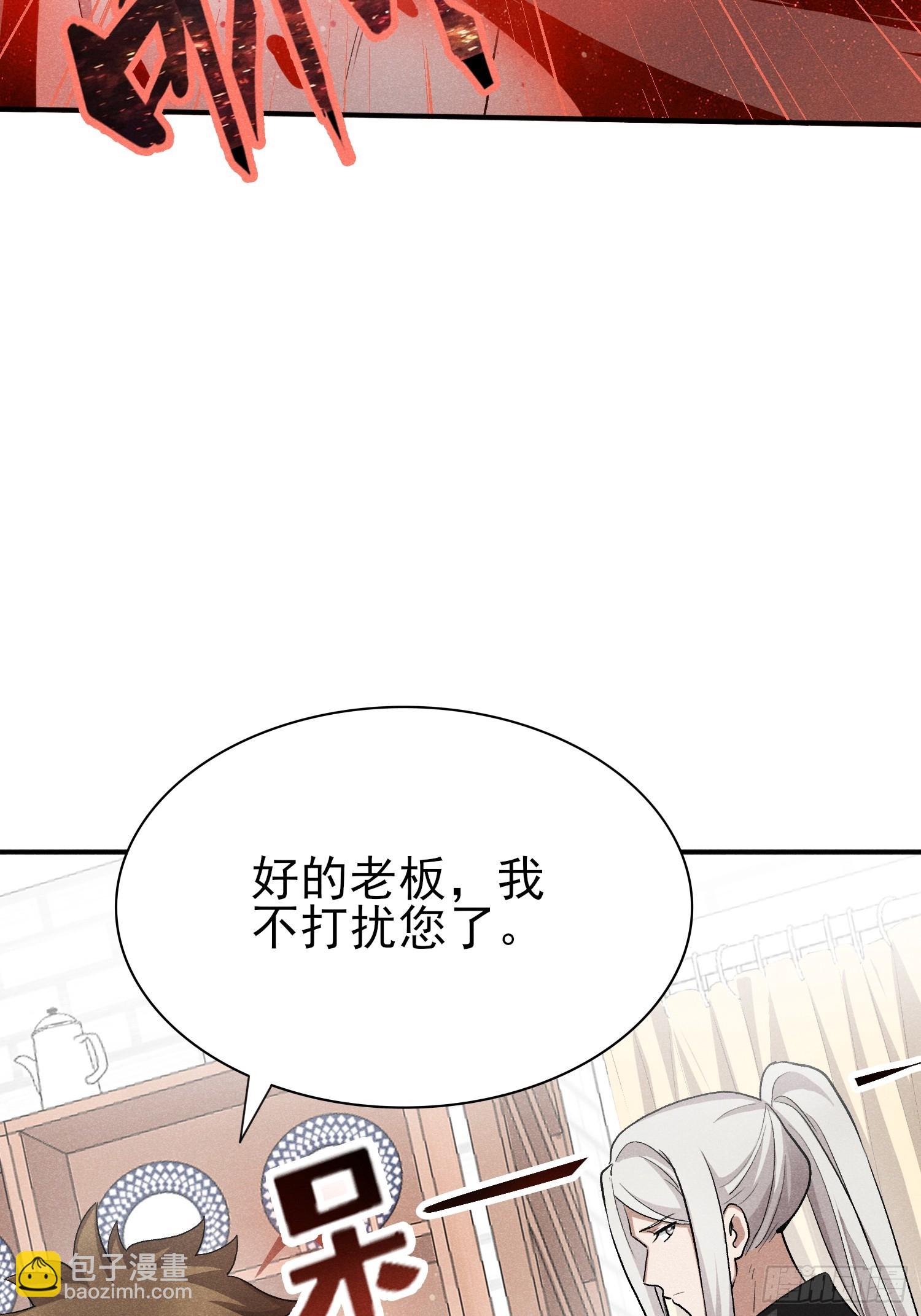 24：我们在哪见过？15