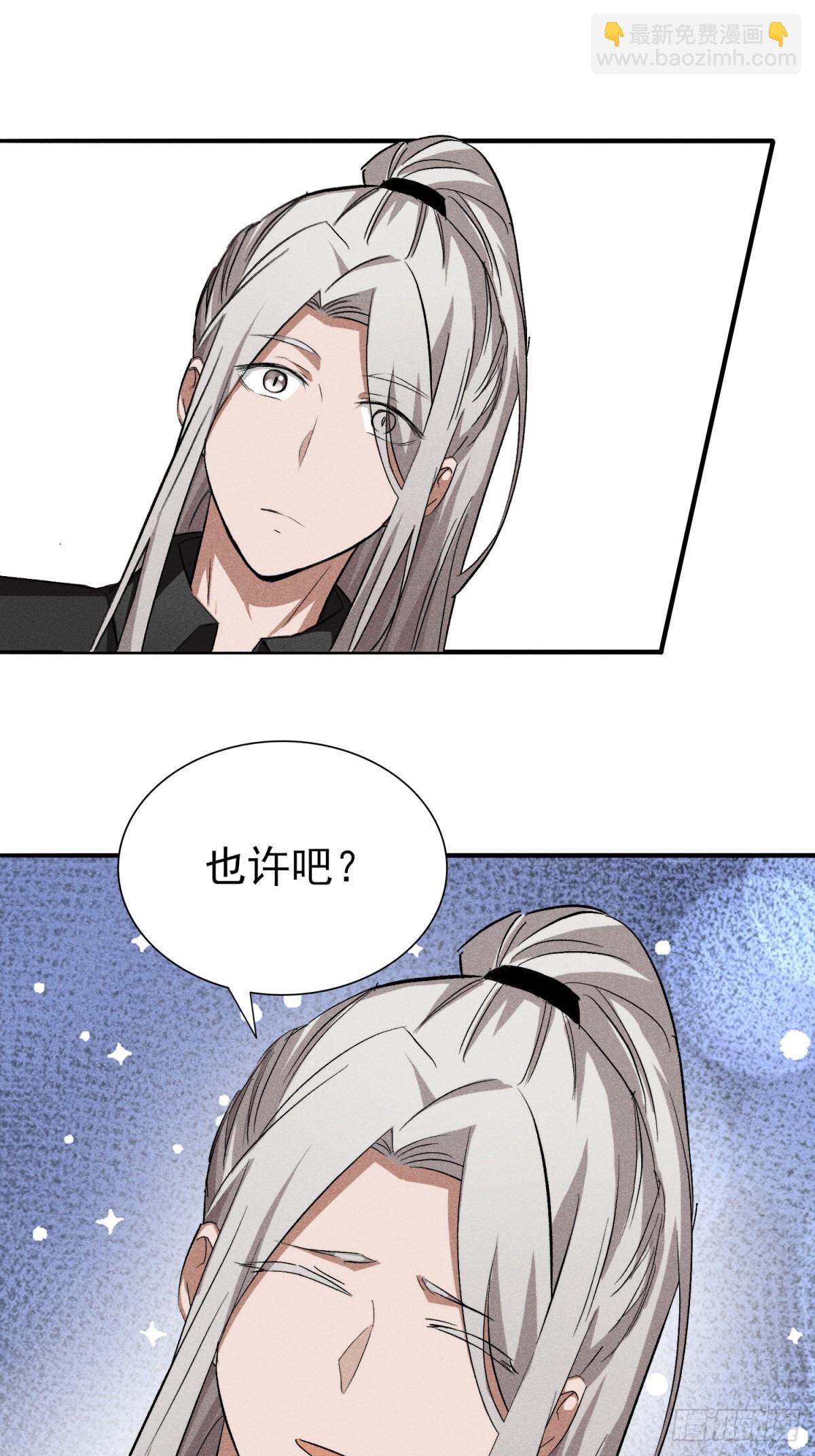 24：我们在哪见过？19