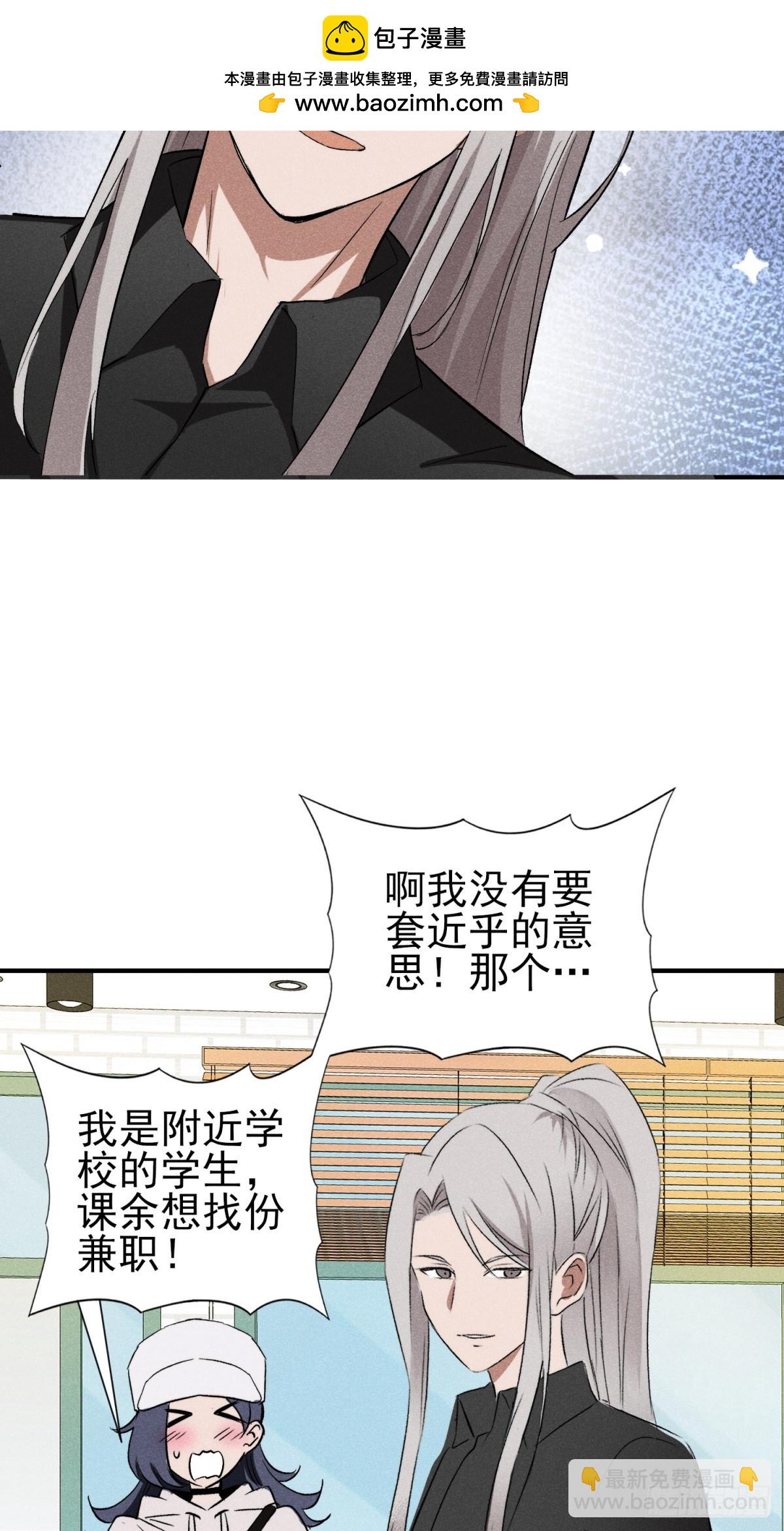 24：我们在哪见过？20