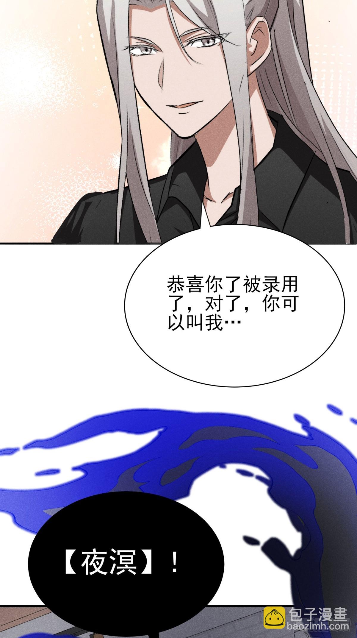 24：我们在哪见过？24