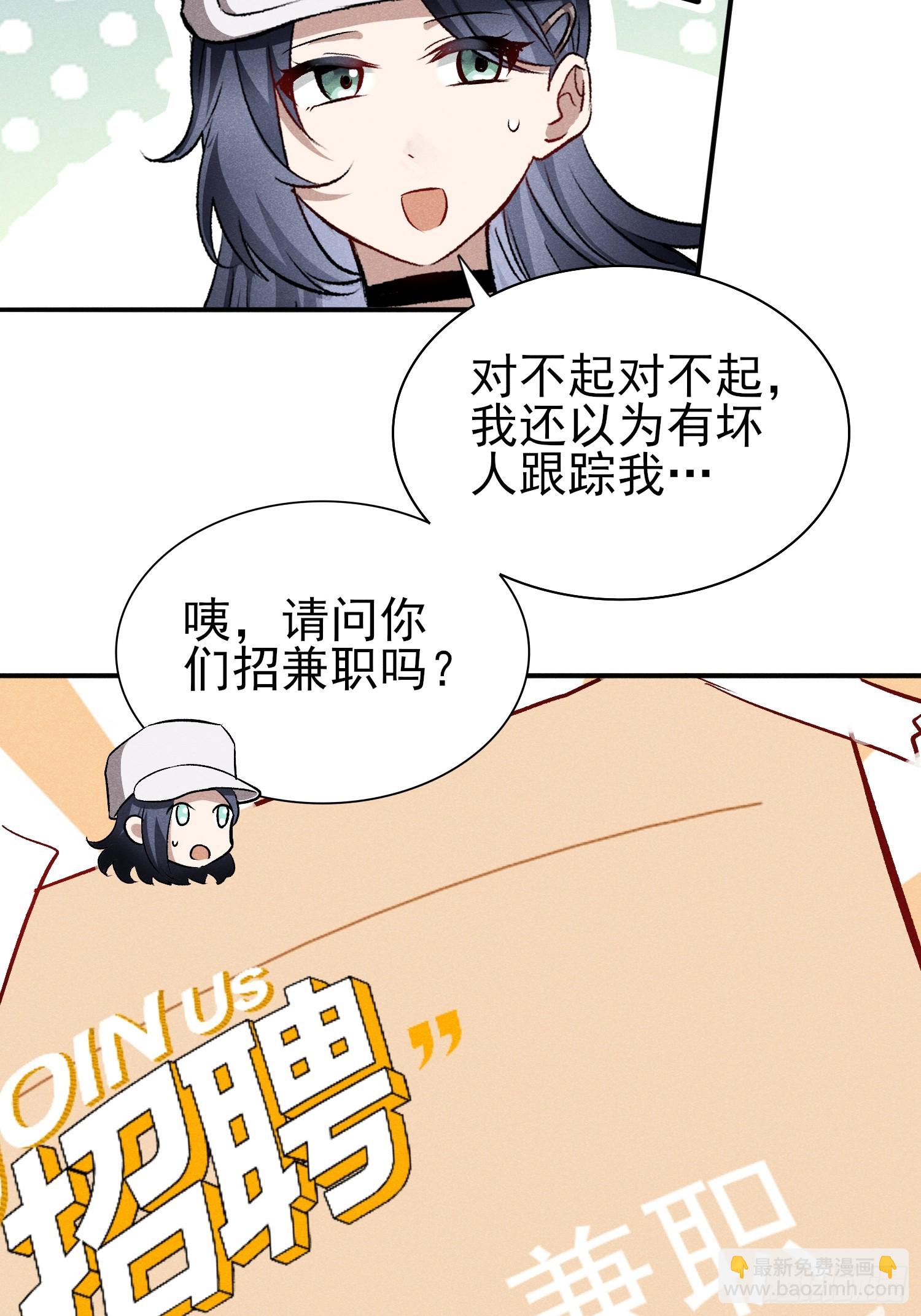 24：我们在哪见过？4