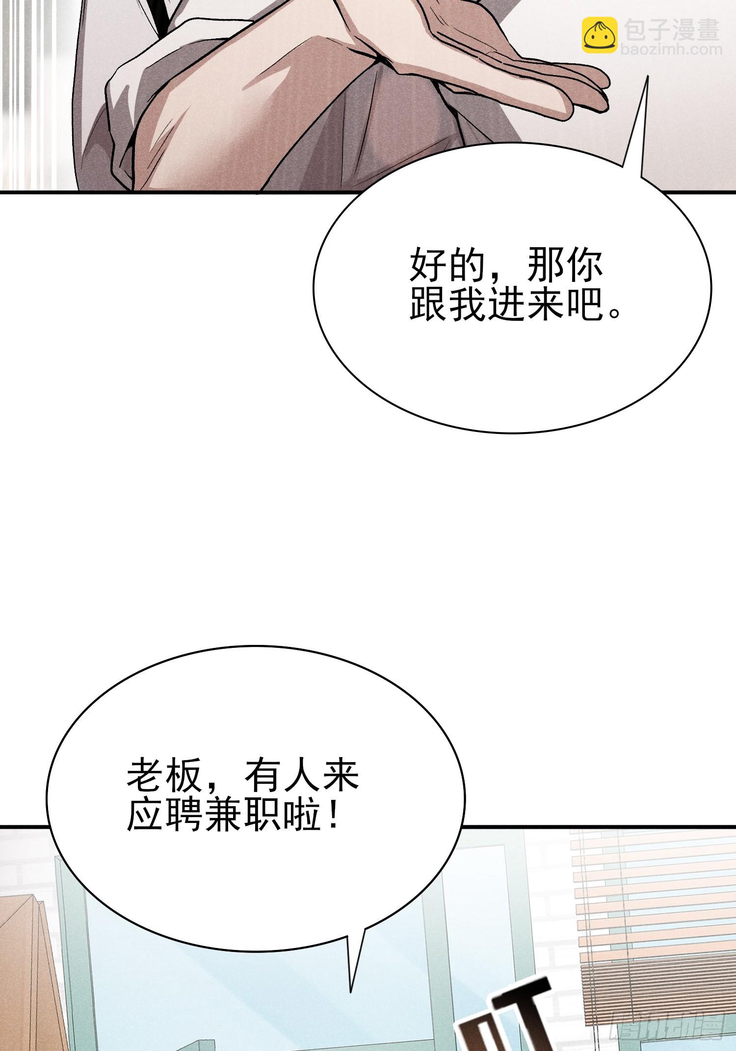 24：我们在哪见过？7