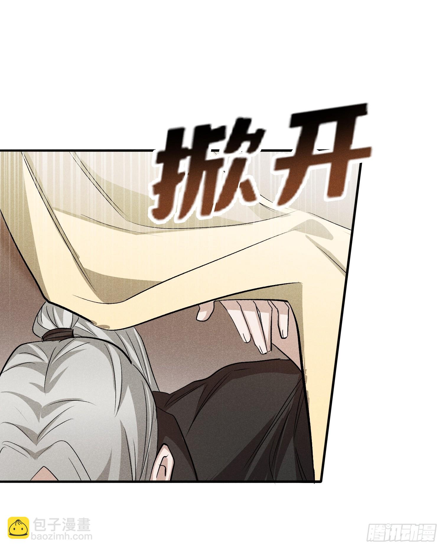 24：我们在哪见过？9