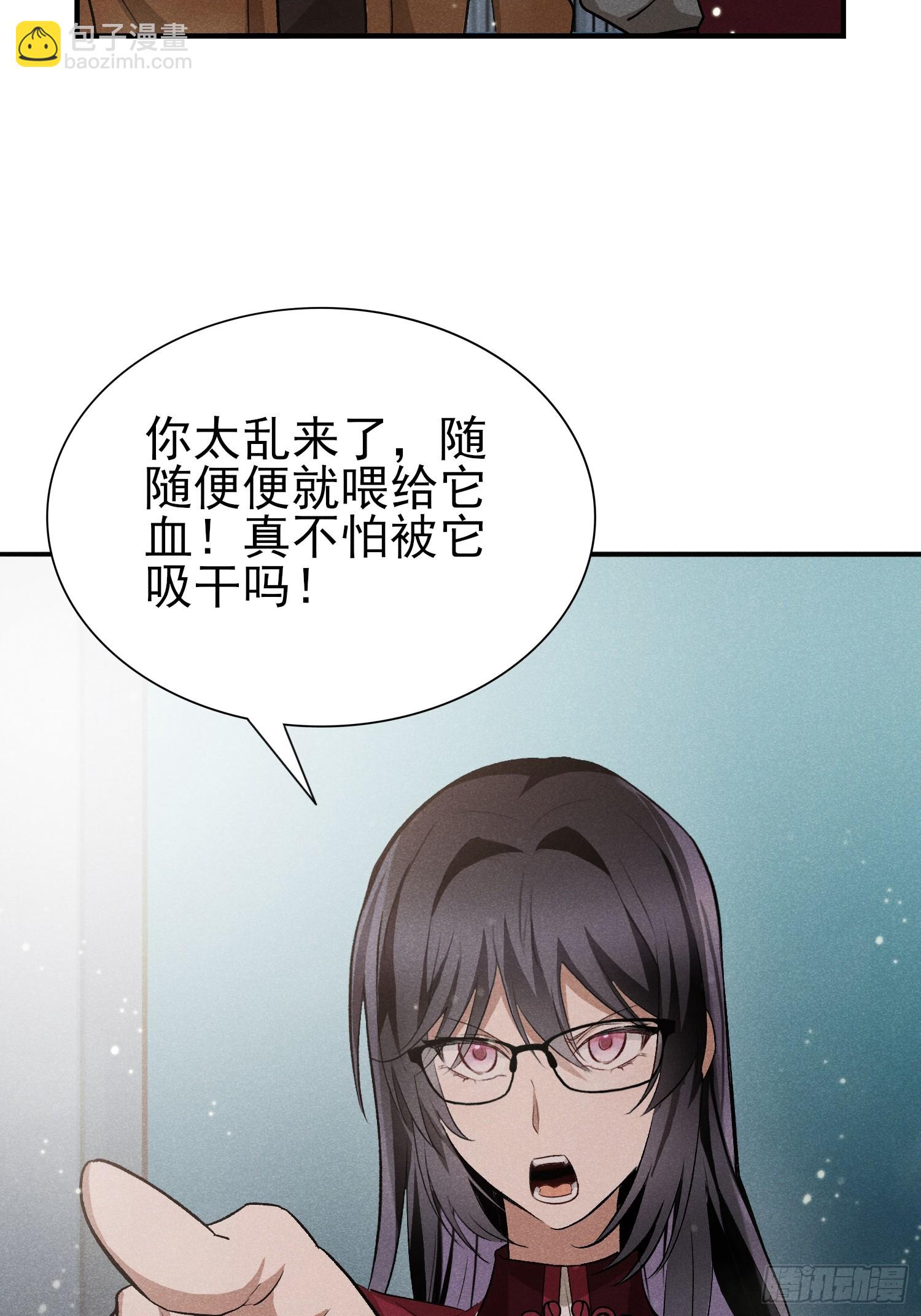 33：这谁受得了啊10