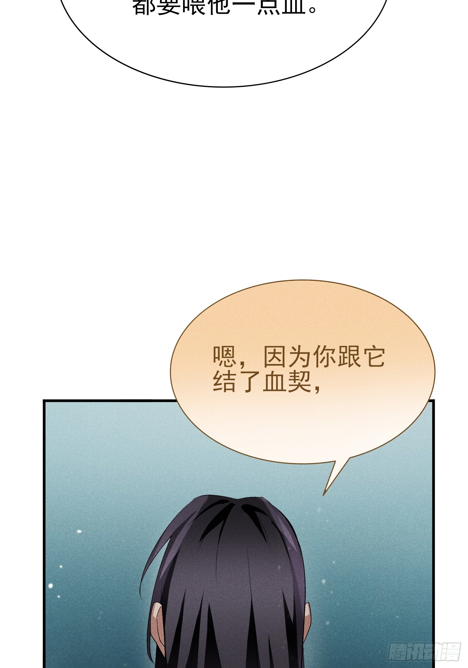 33：这谁受得了啊16