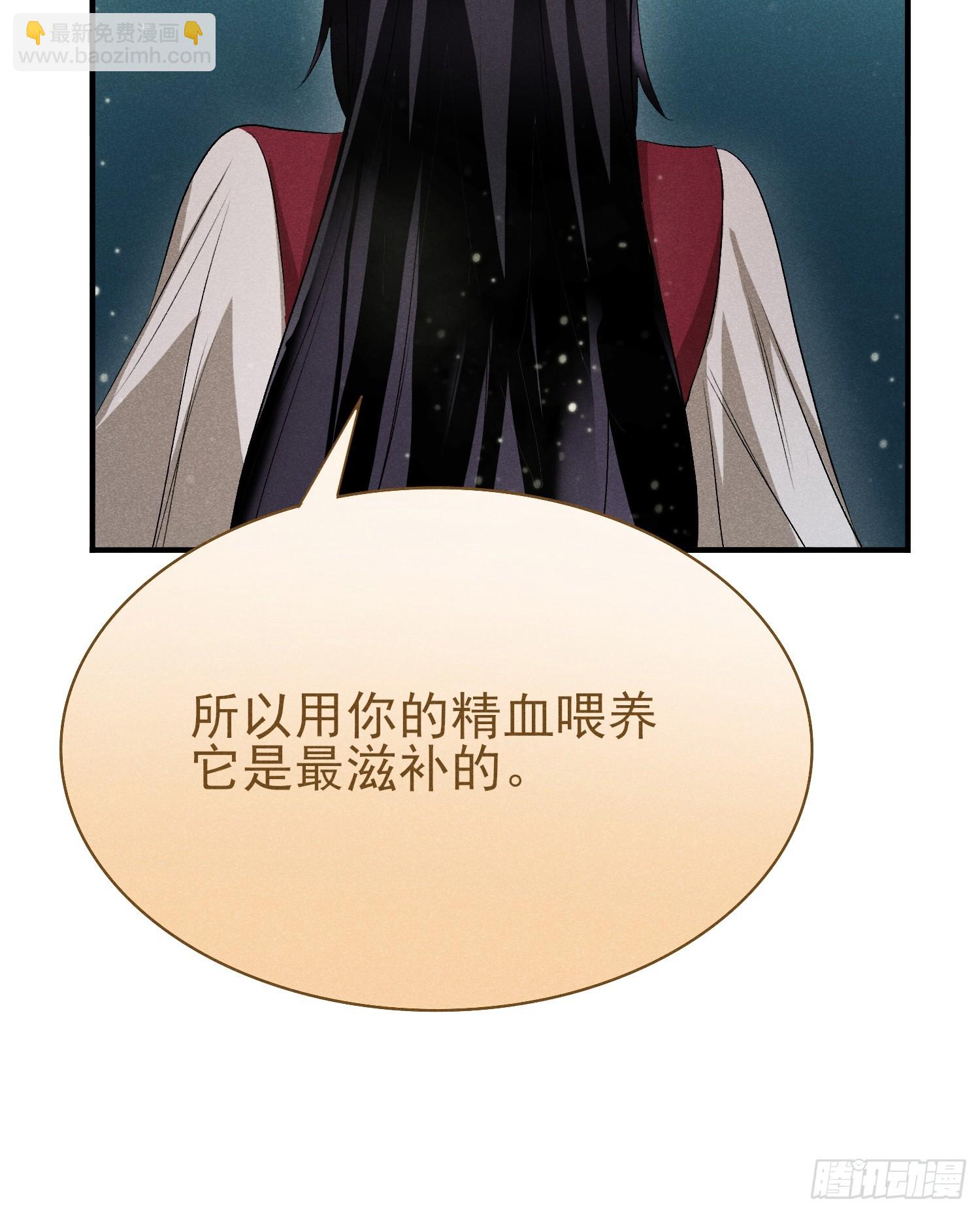 33：这谁受得了啊17