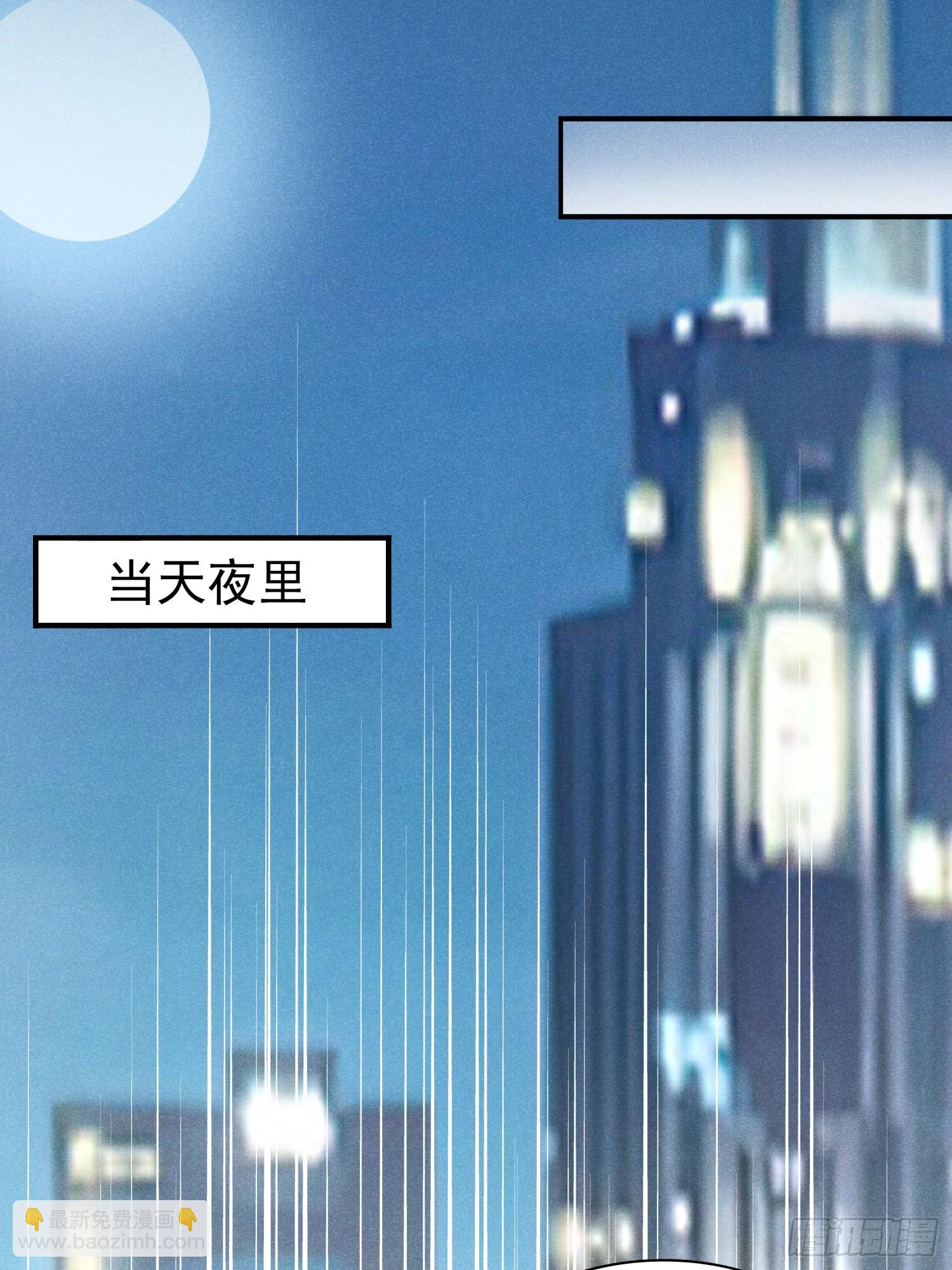 33：这谁受得了啊26