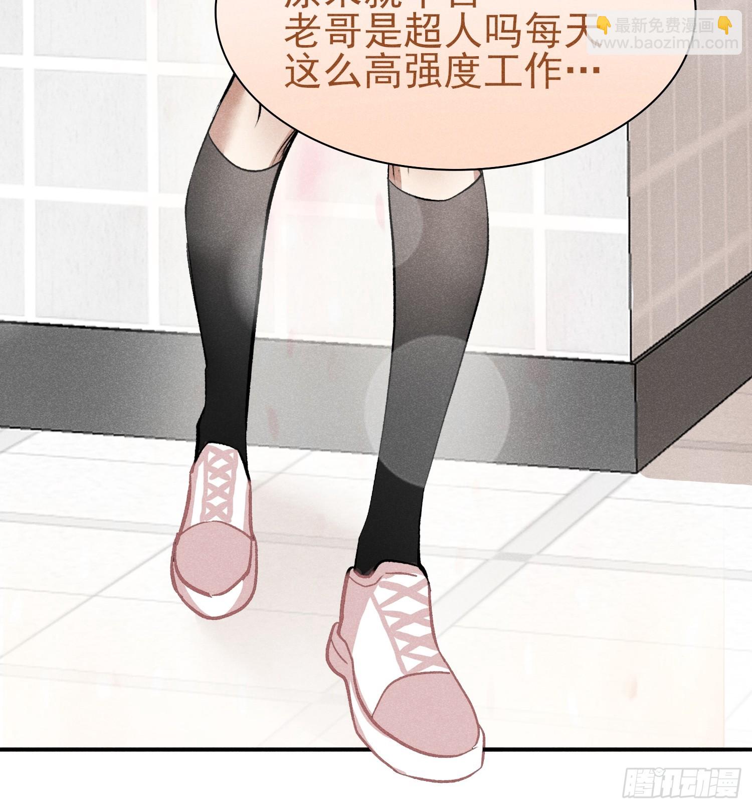 33：这谁受得了啊37