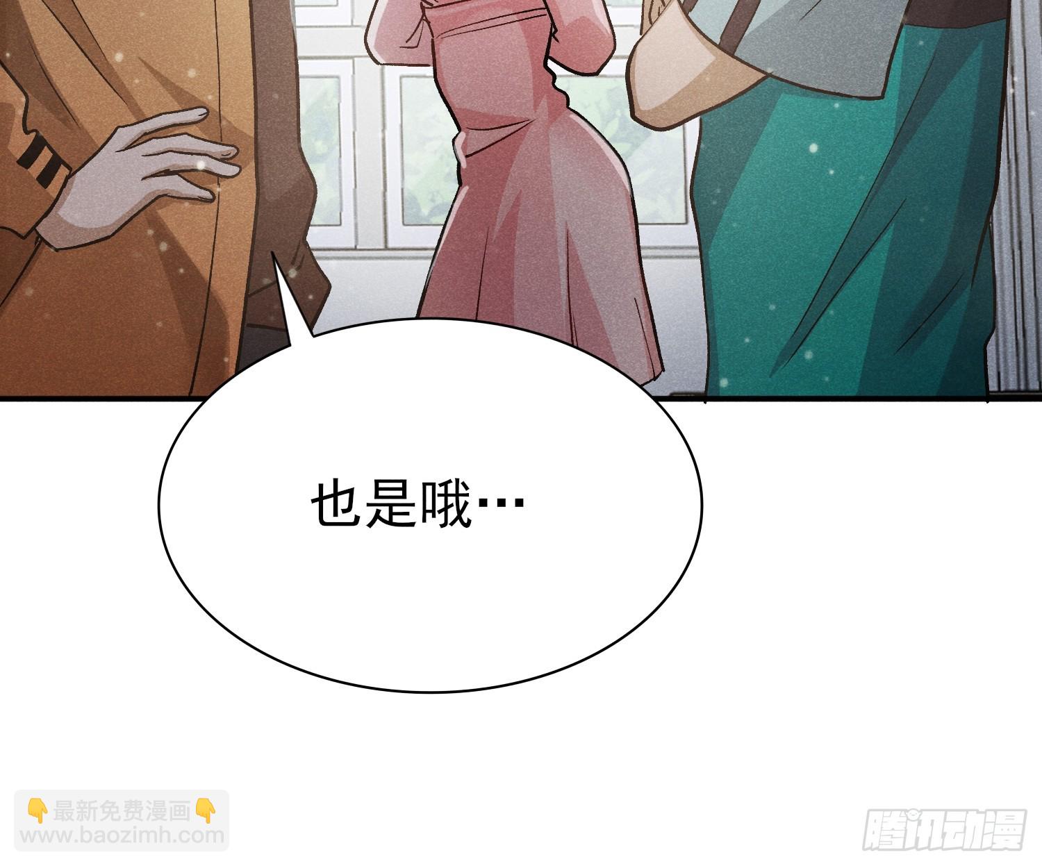 33：这谁受得了啊8