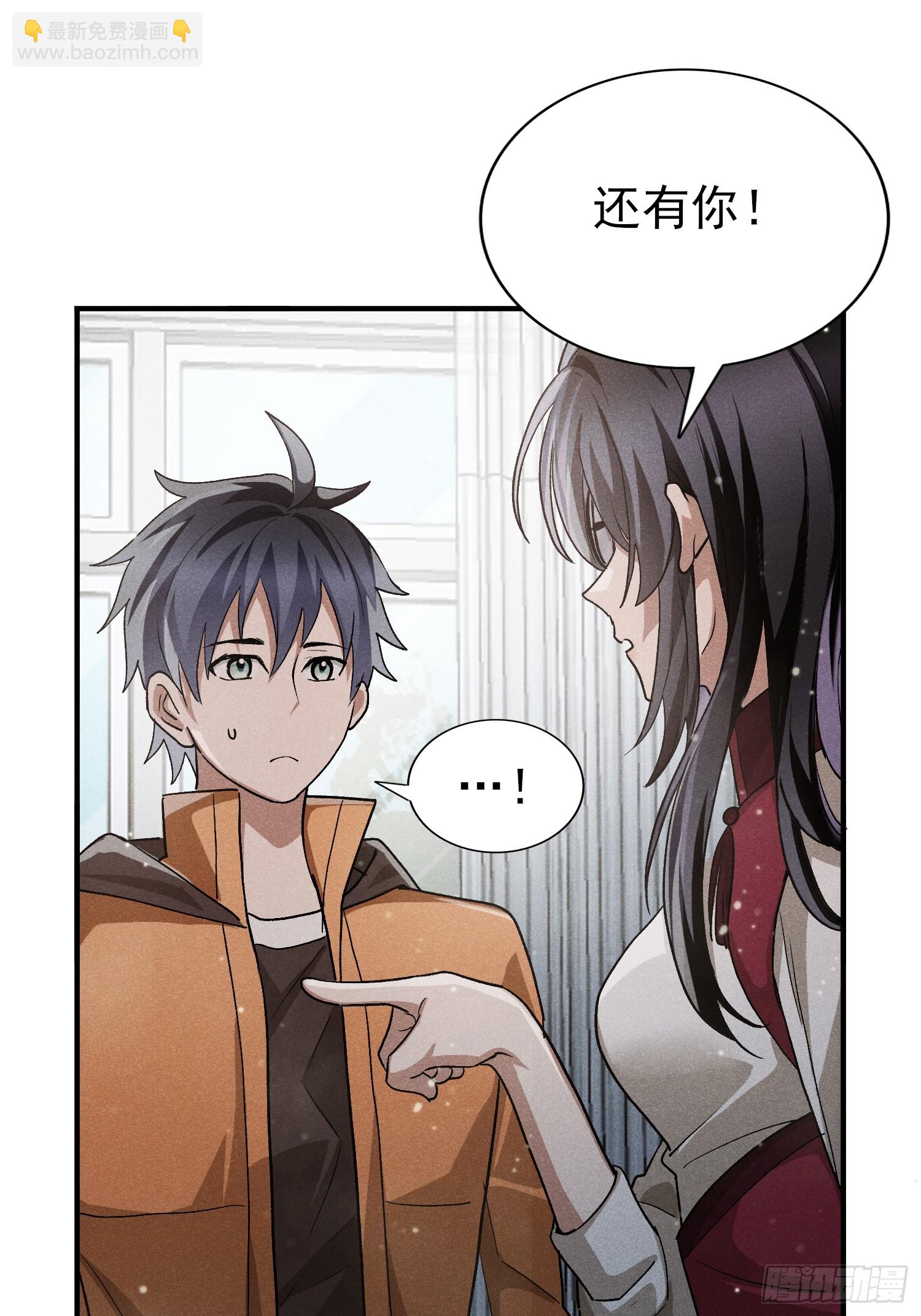 33：这谁受得了啊9