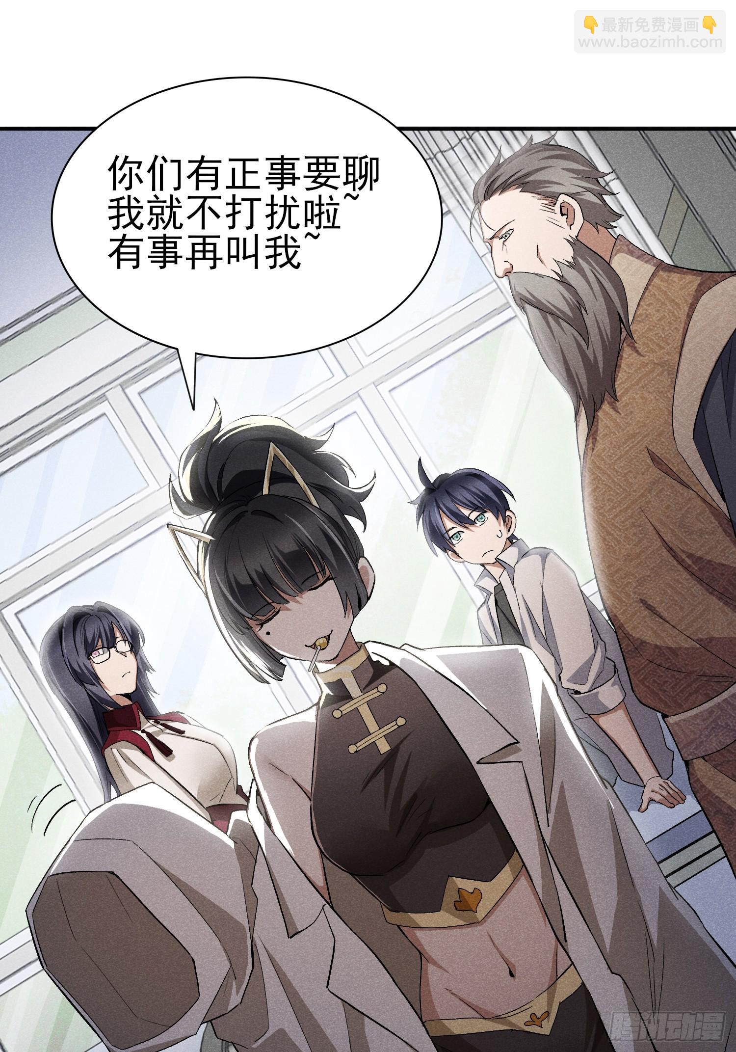 41:特殊的检查方法10