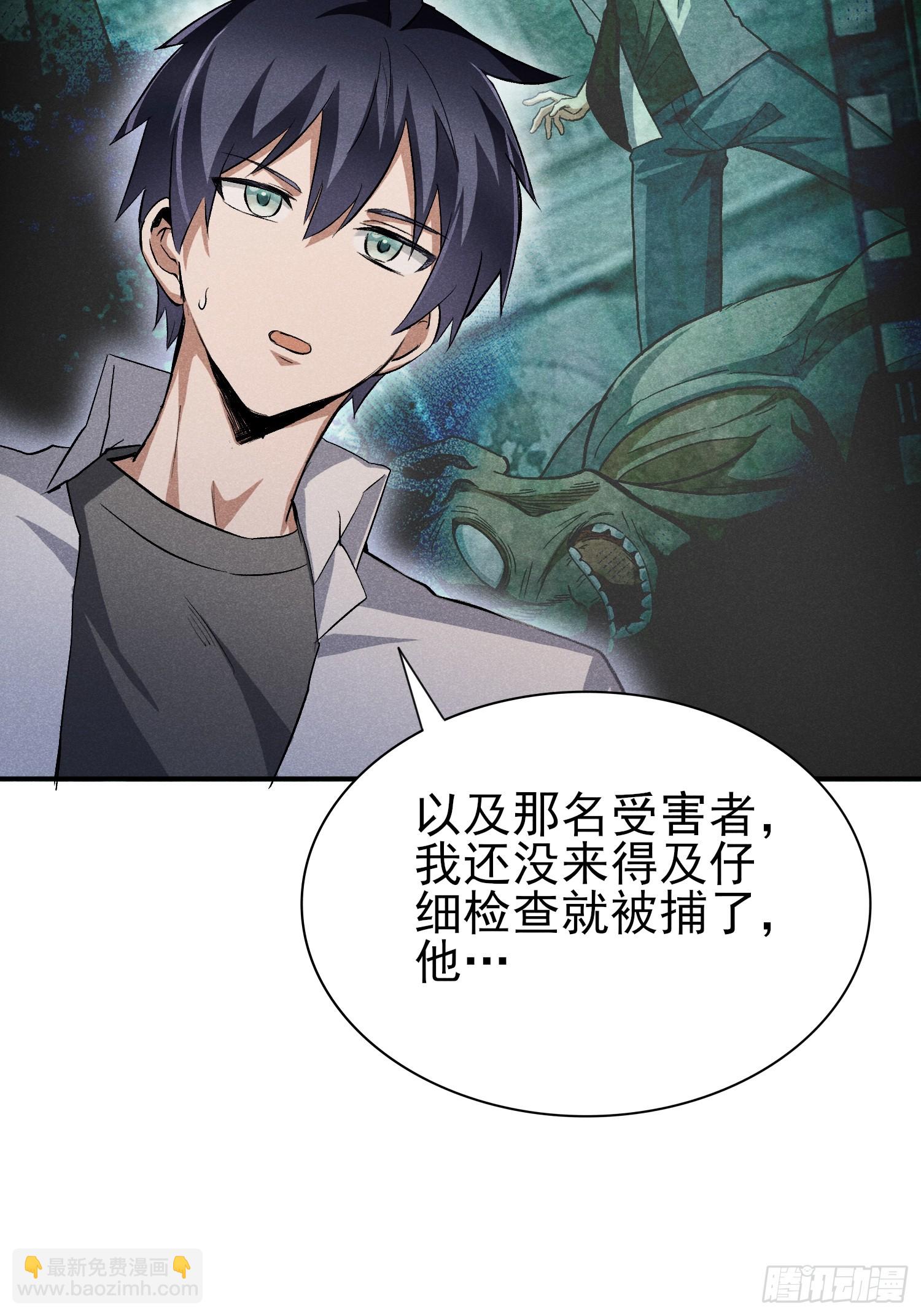 41:特殊的检查方法17