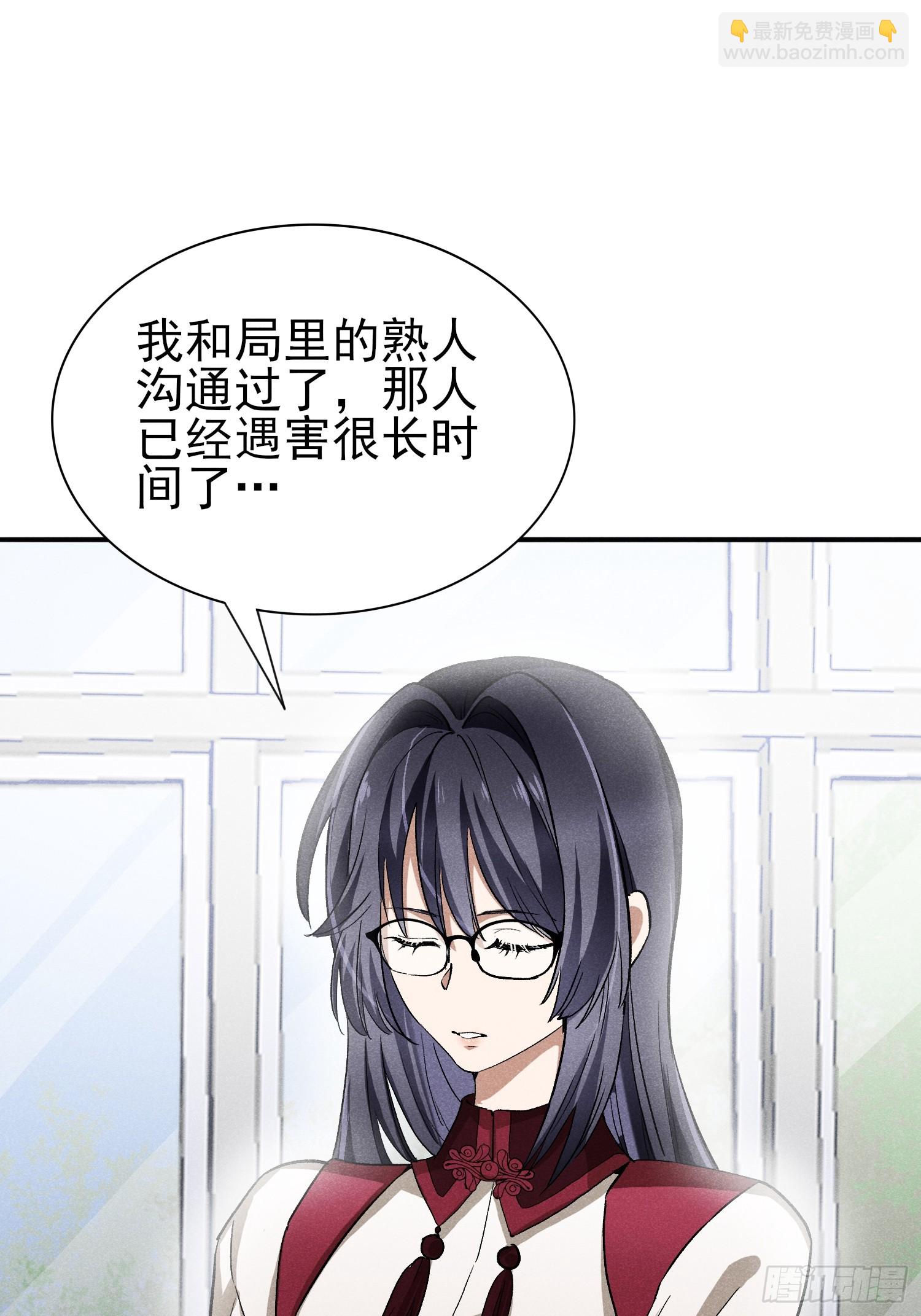 41:特殊的检查方法18