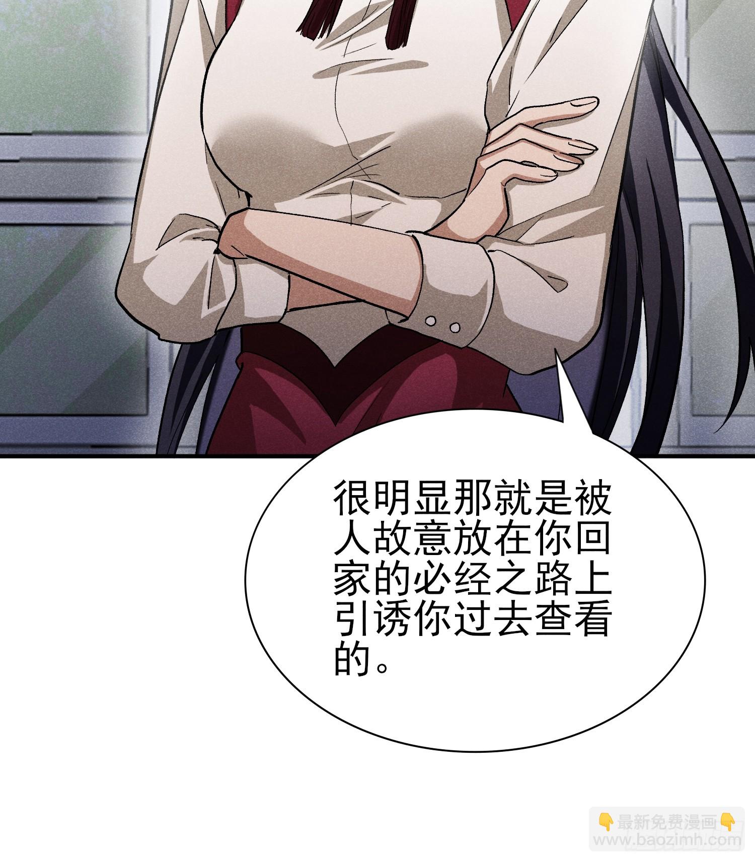 41:特殊的检查方法19