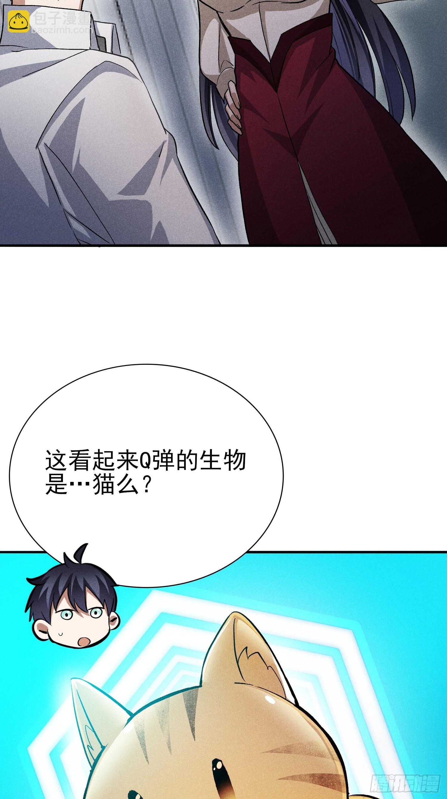 41:特殊的检查方法23