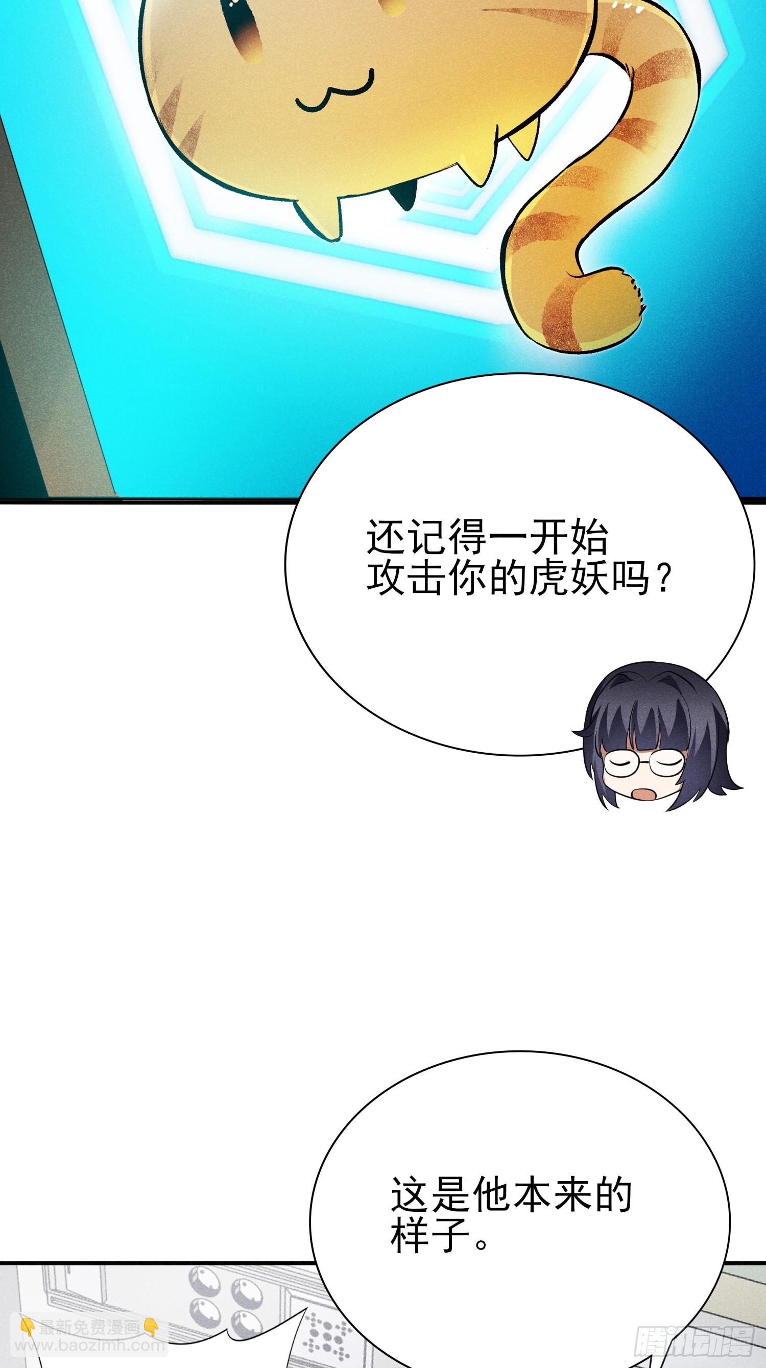 41:特殊的检查方法24