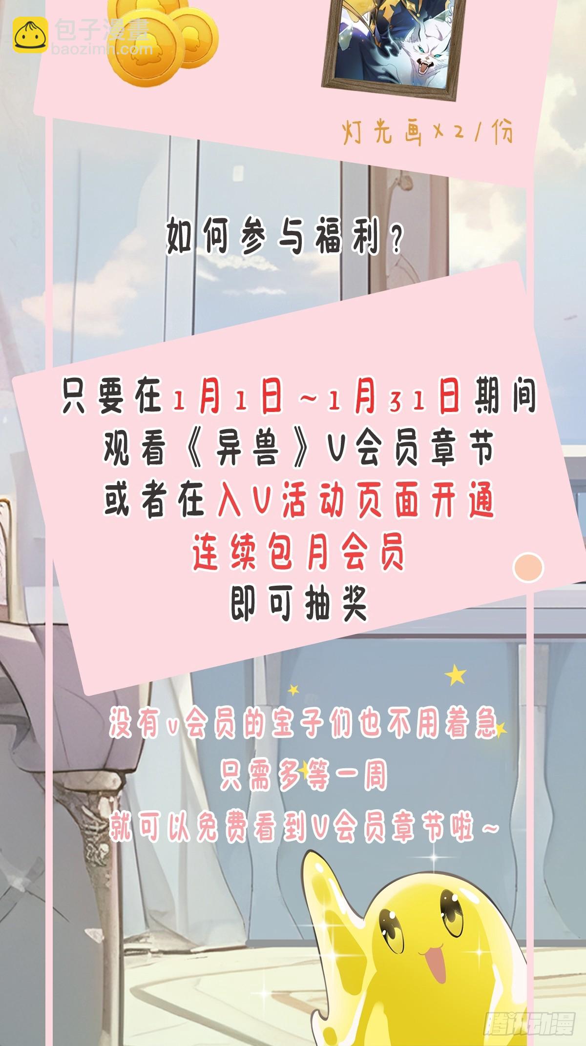 41:特殊的检查方法39