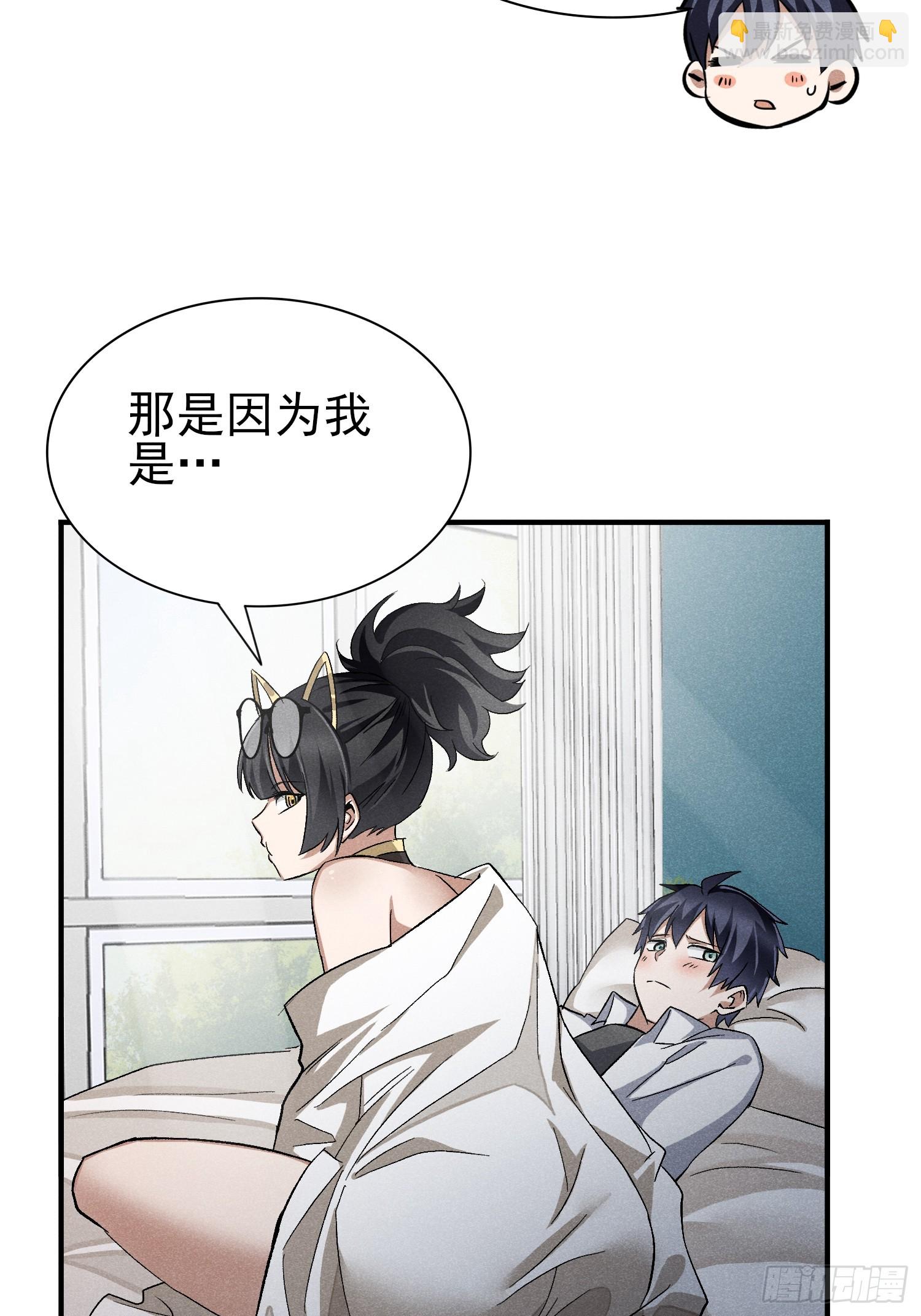 41:特殊的检查方法5
