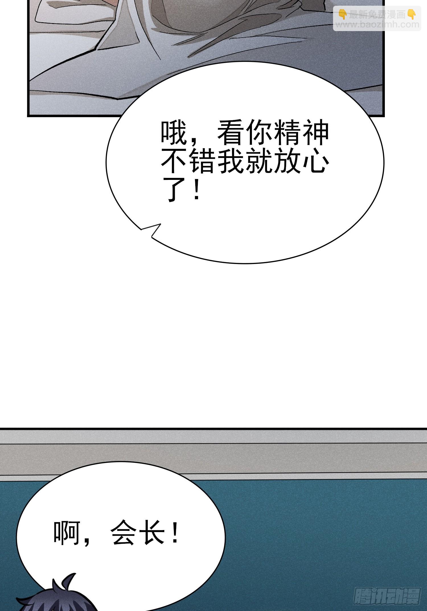 41:特殊的检查方法6