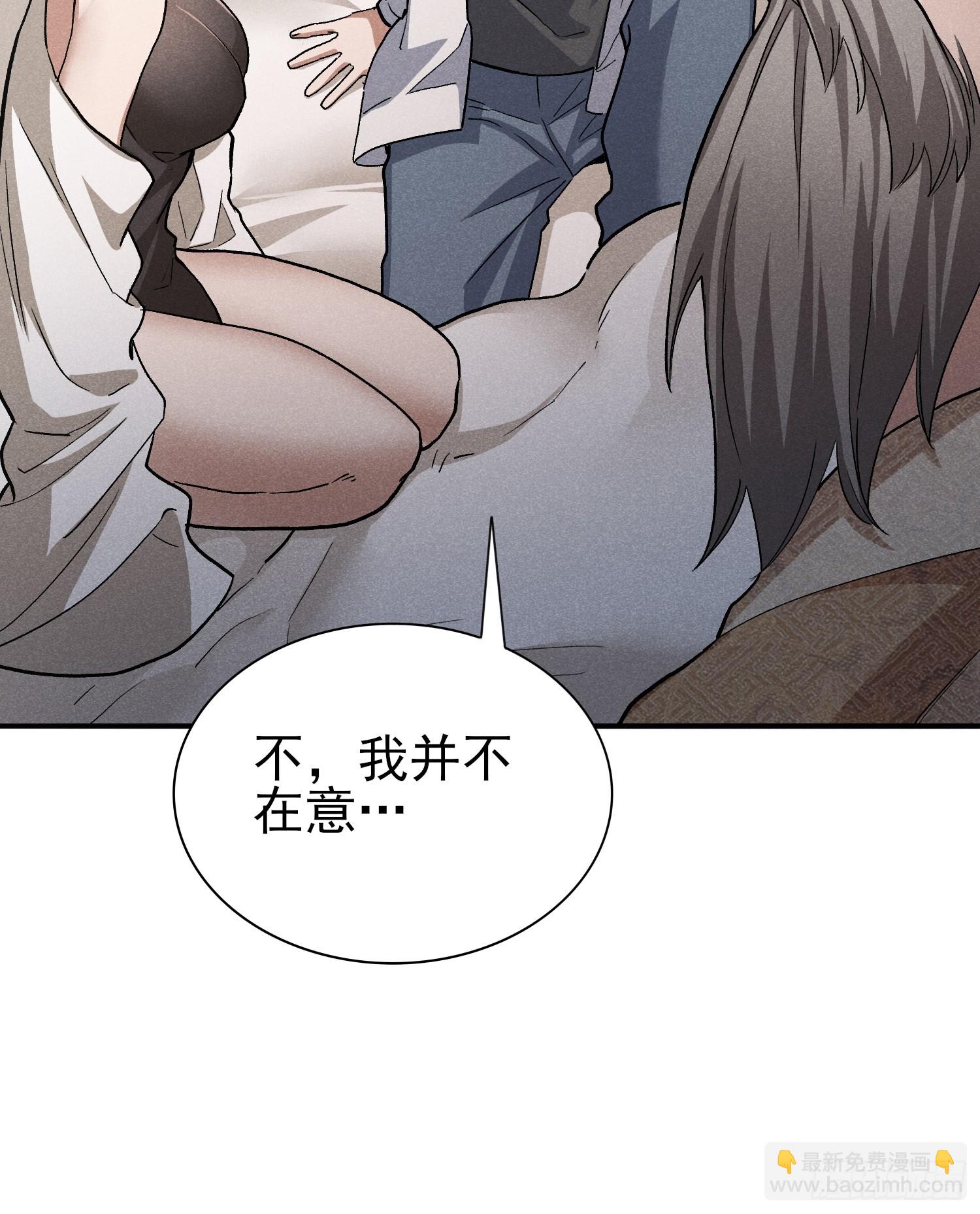 41:特殊的检查方法9