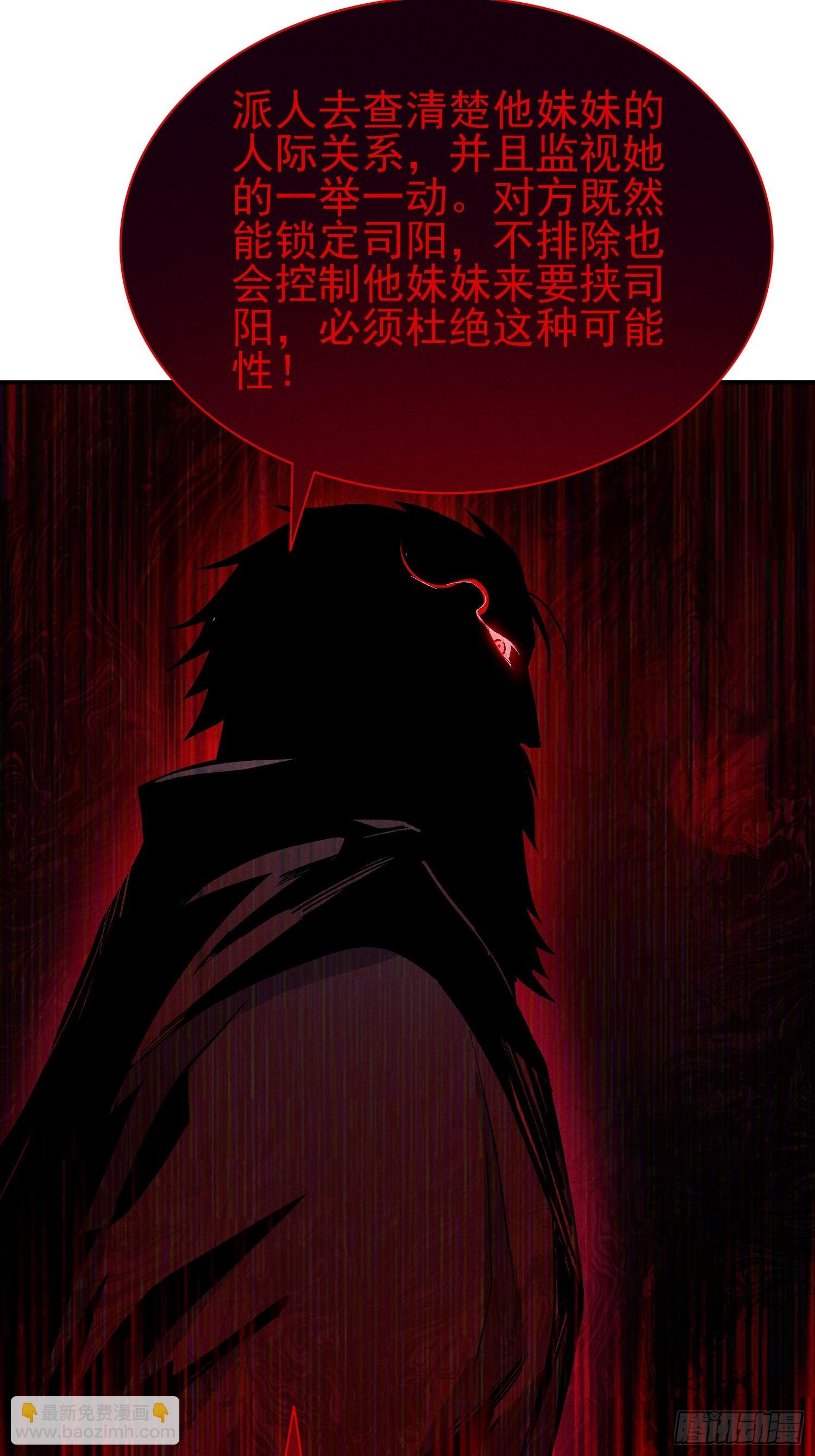 42：你搁这儿腌肉呢！12