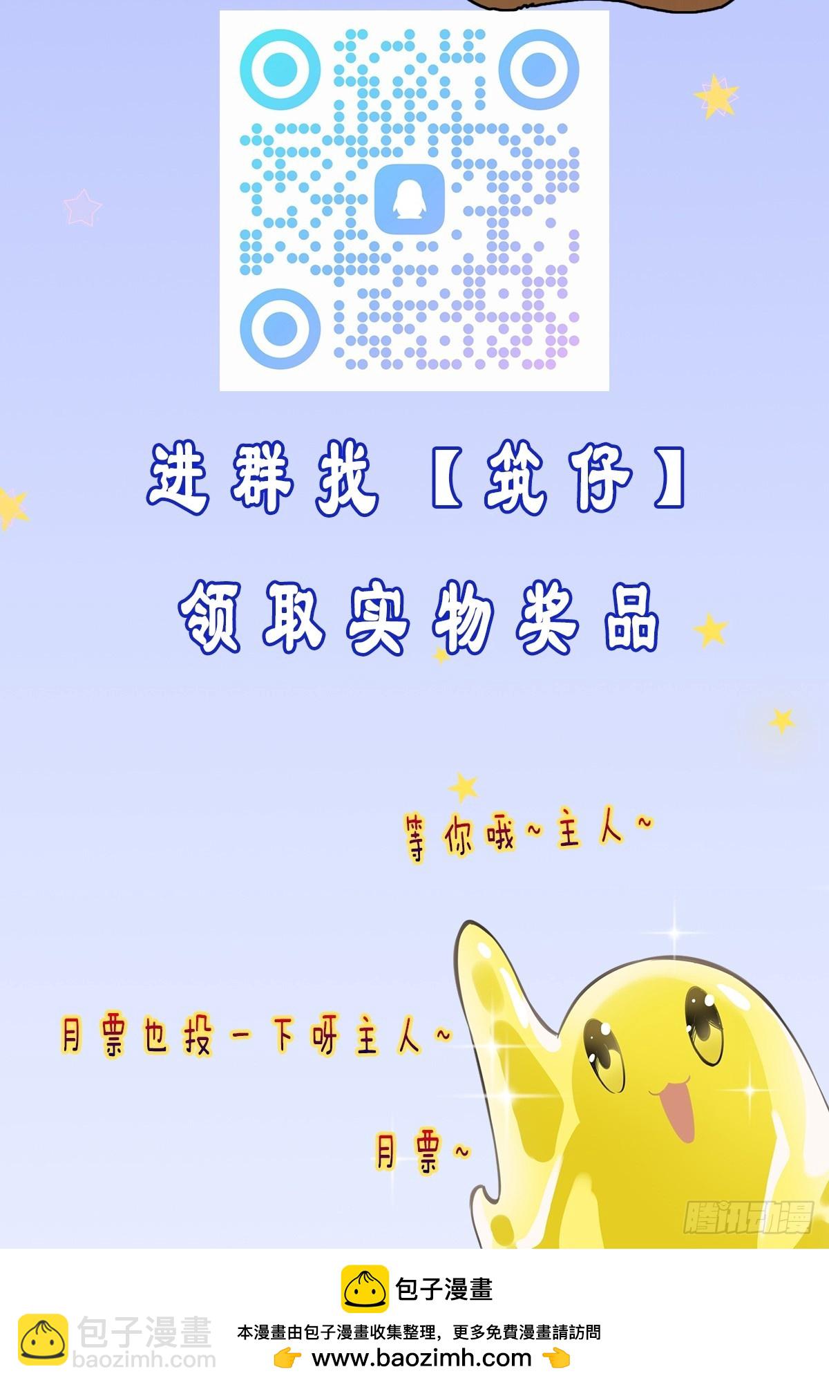 42：你搁这儿腌肉呢！37