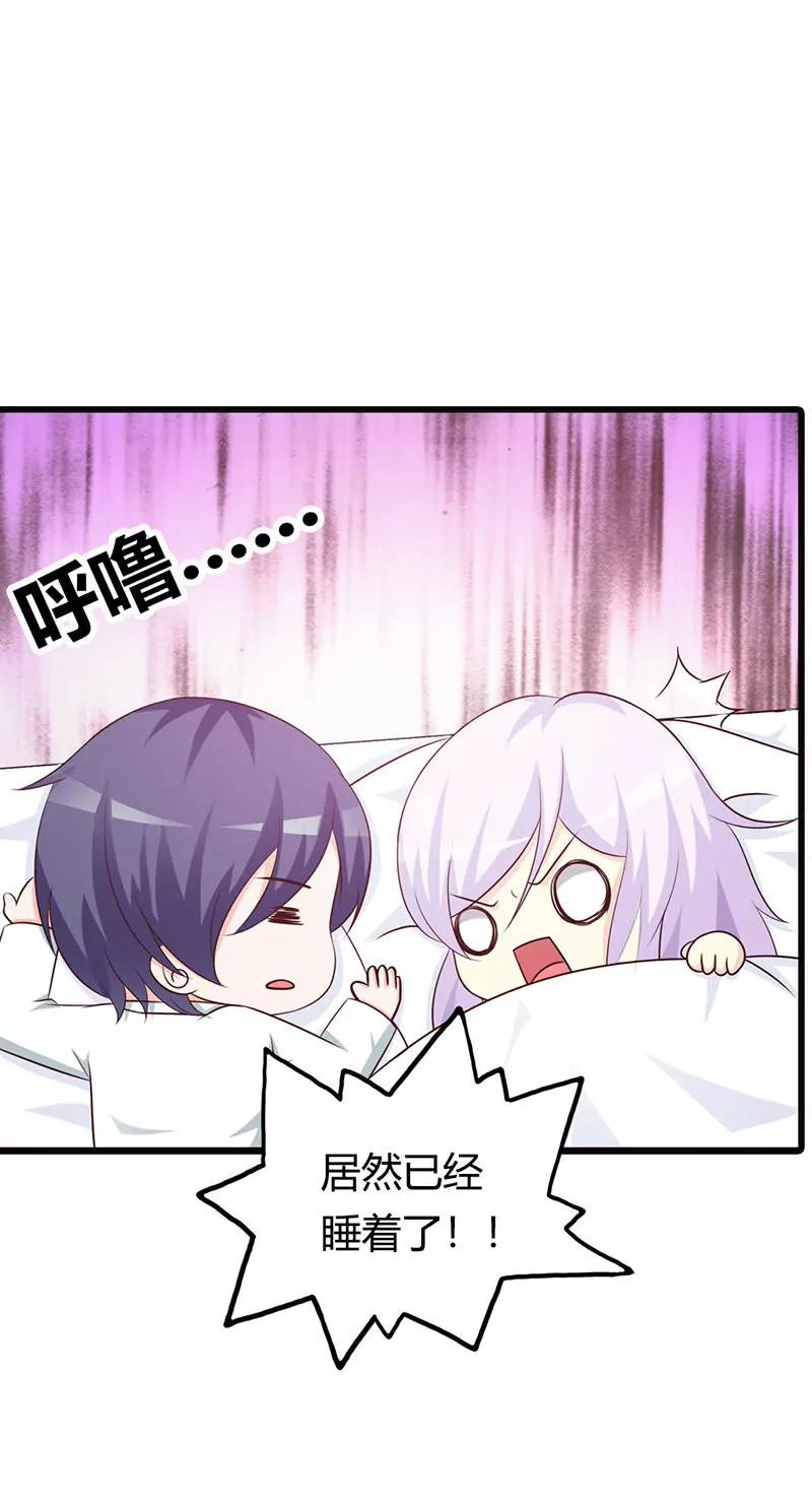 有他就够了10