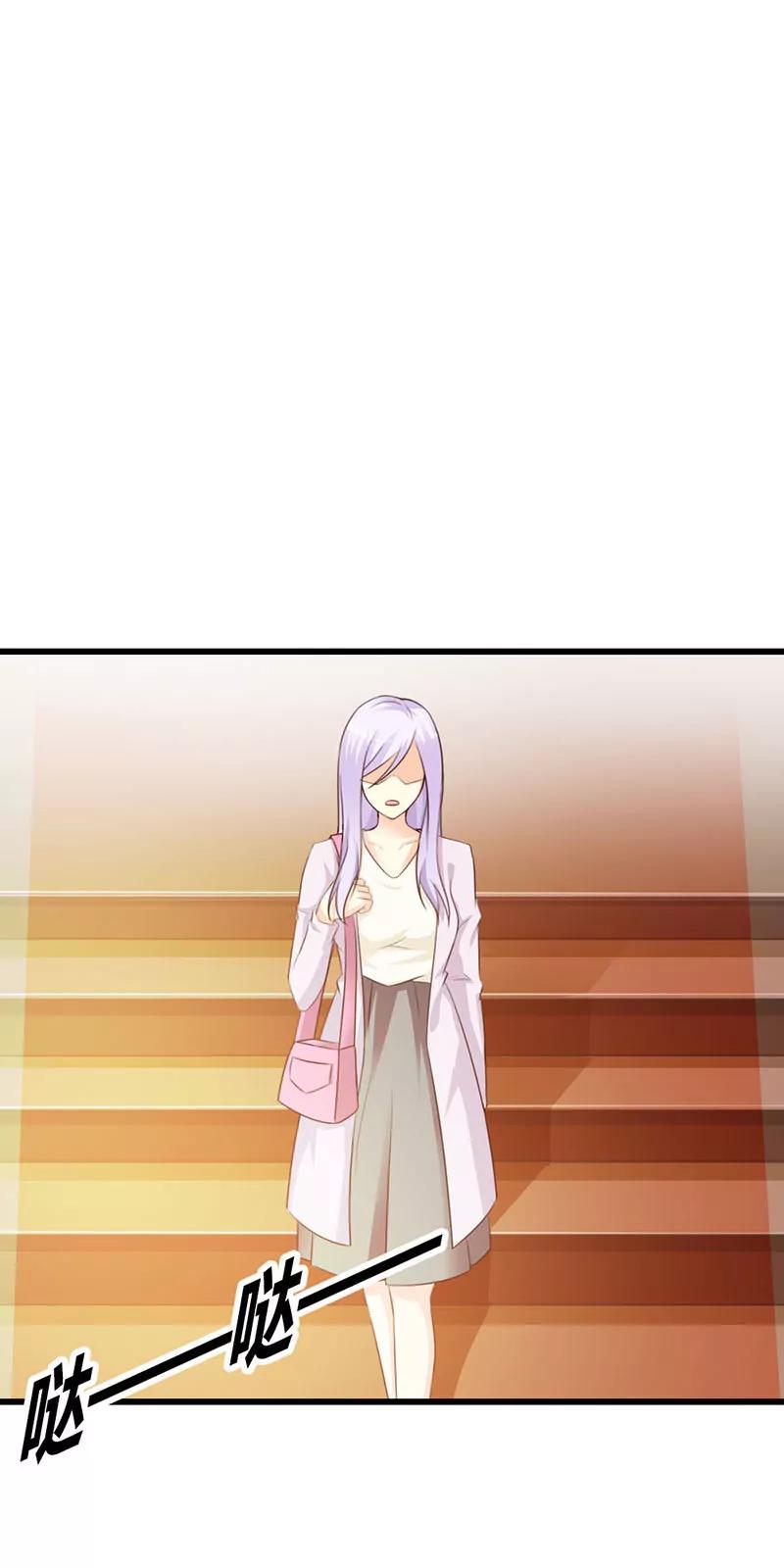 有他就够了18
