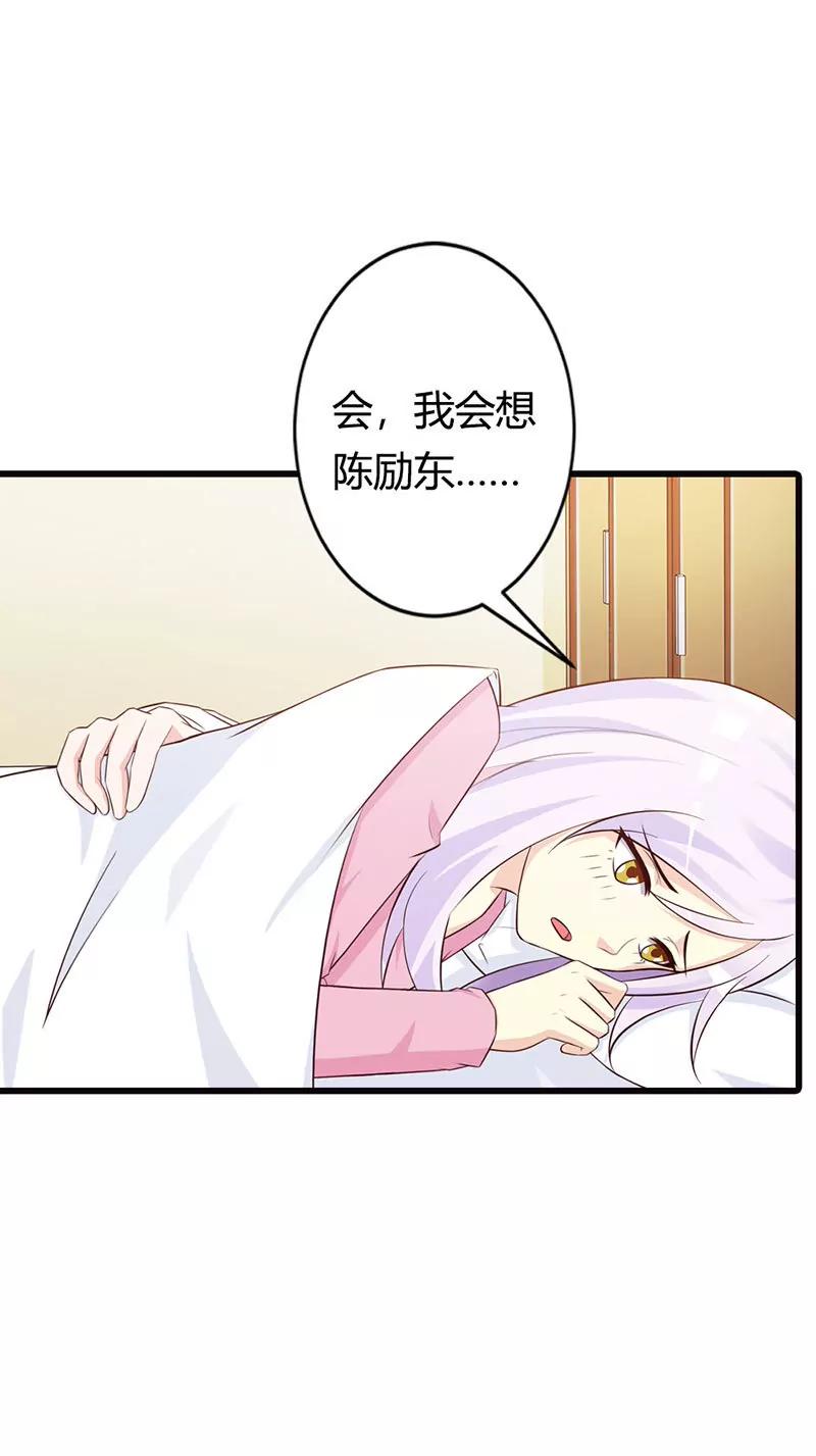 有他就够了8